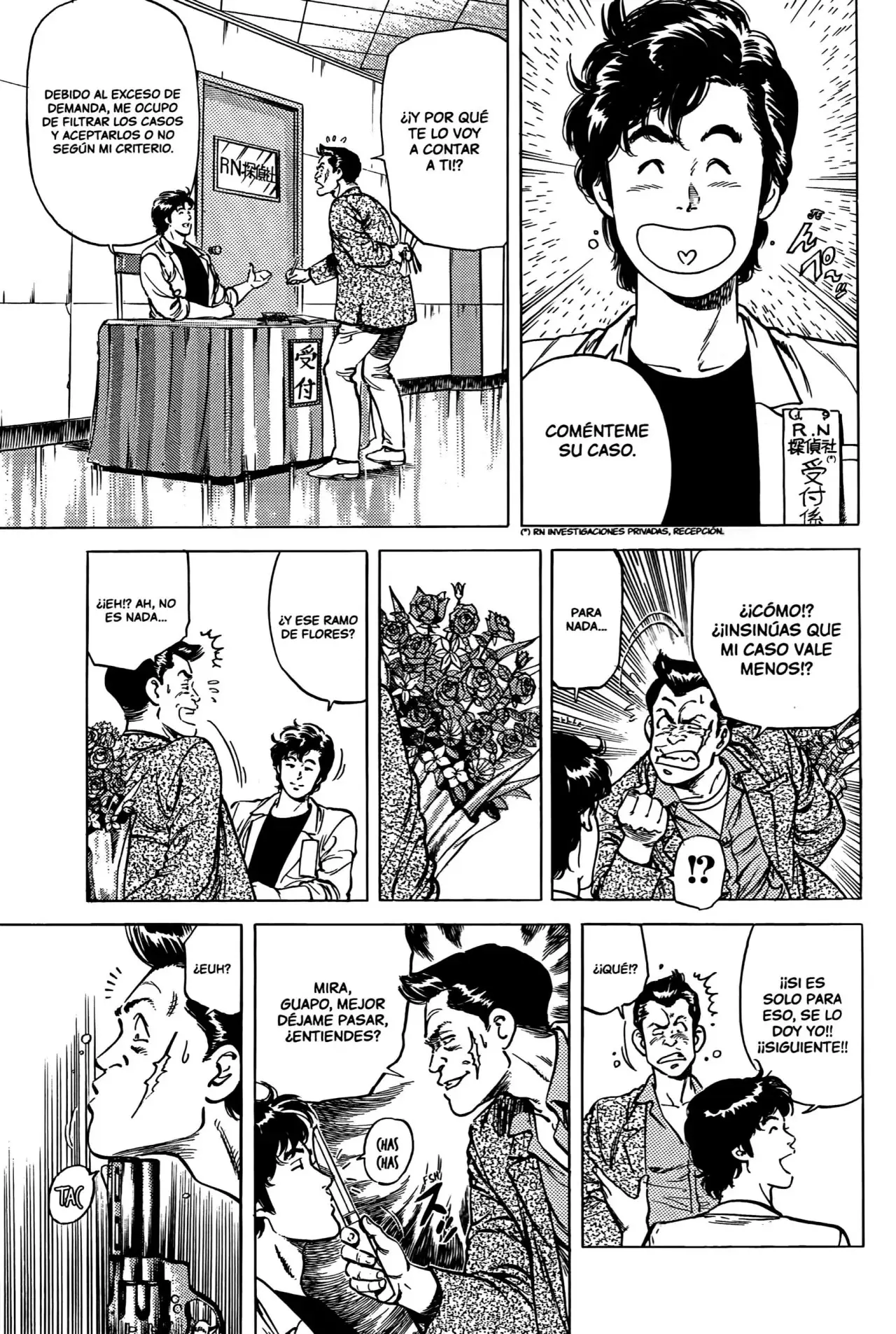 CITY HUNTER capítulo 82, página 4