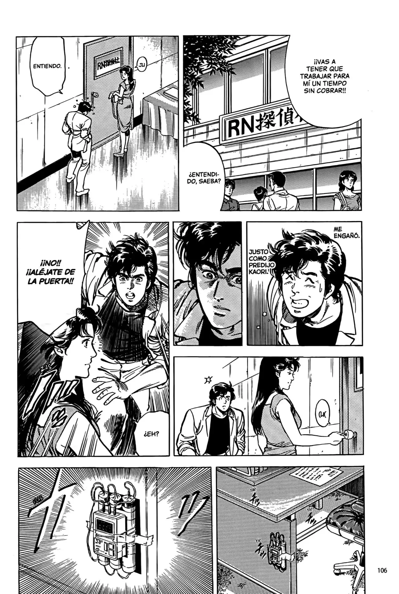 CITY HUNTER capítulo 82, página 17