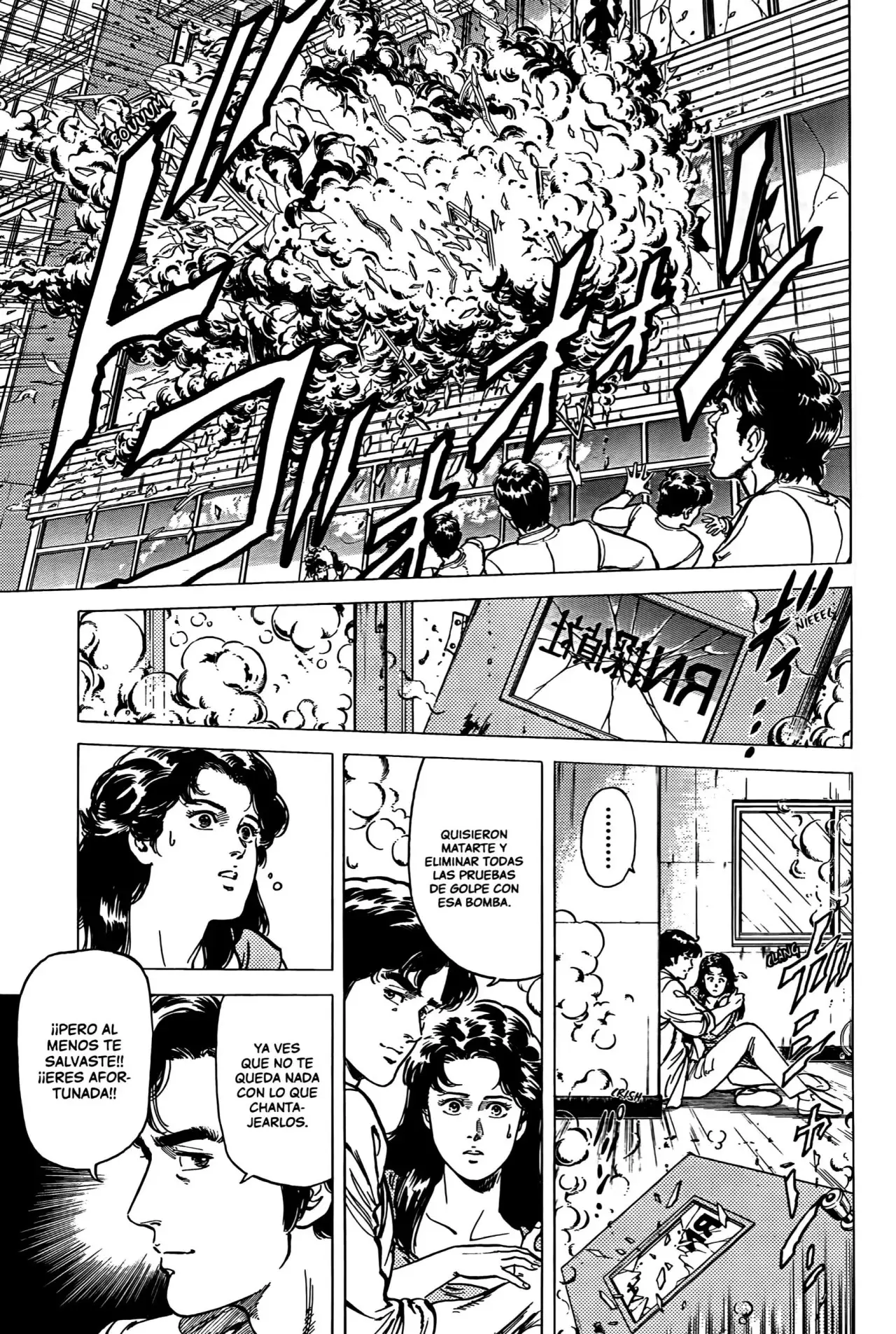 CITY HUNTER capítulo 82, página 18