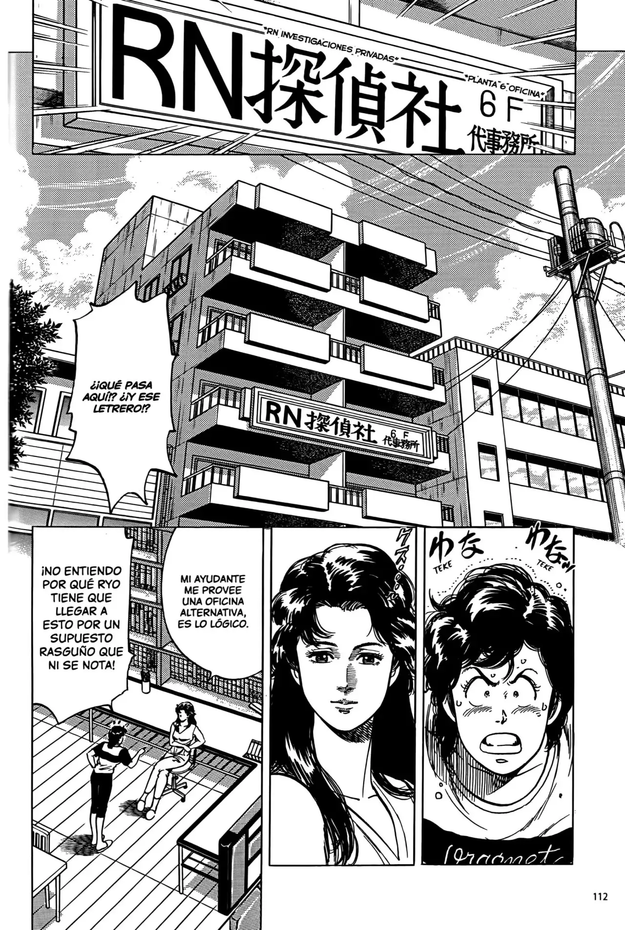 CITY HUNTER capítulo 83, página 3