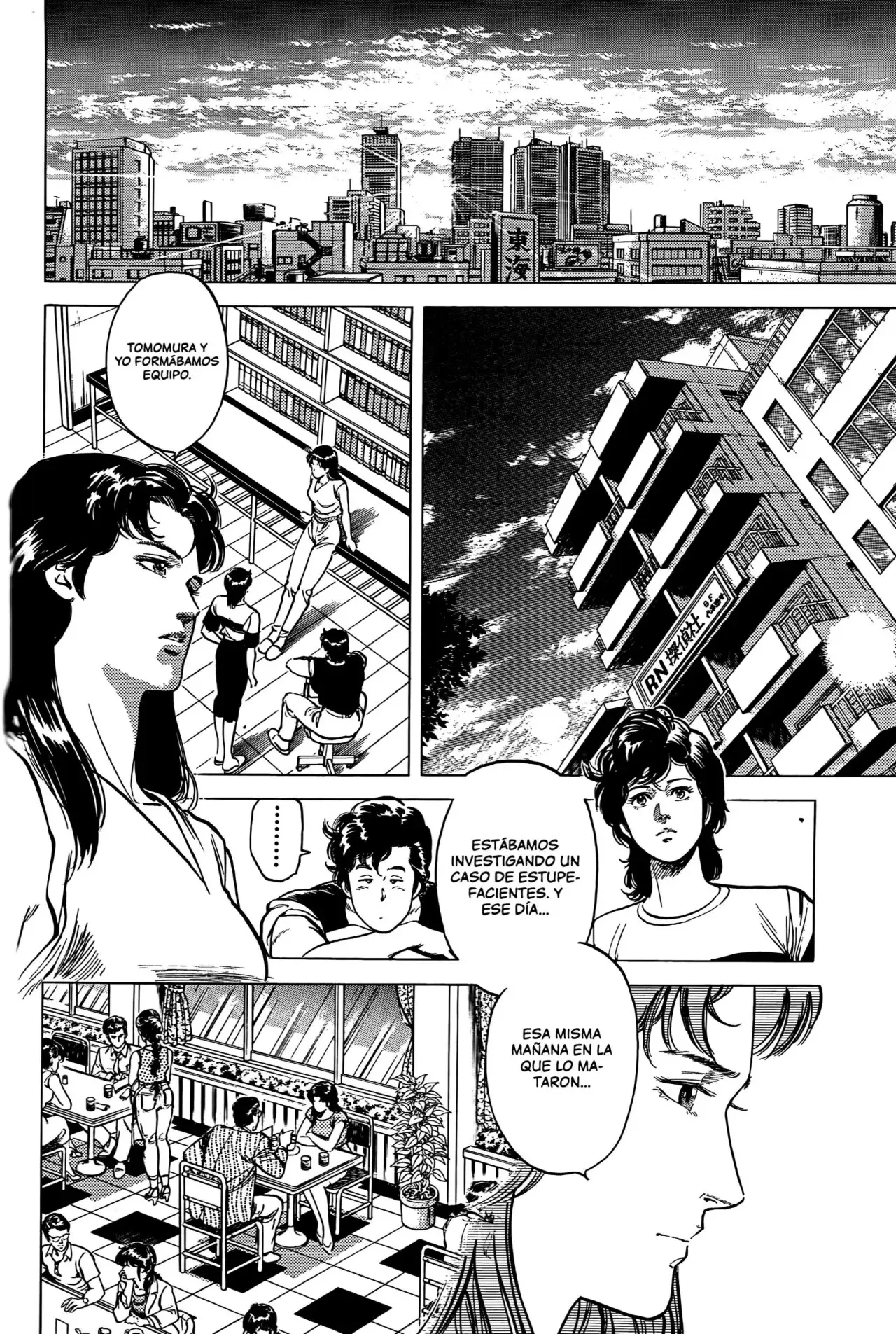 CITY HUNTER capítulo 84, página 3