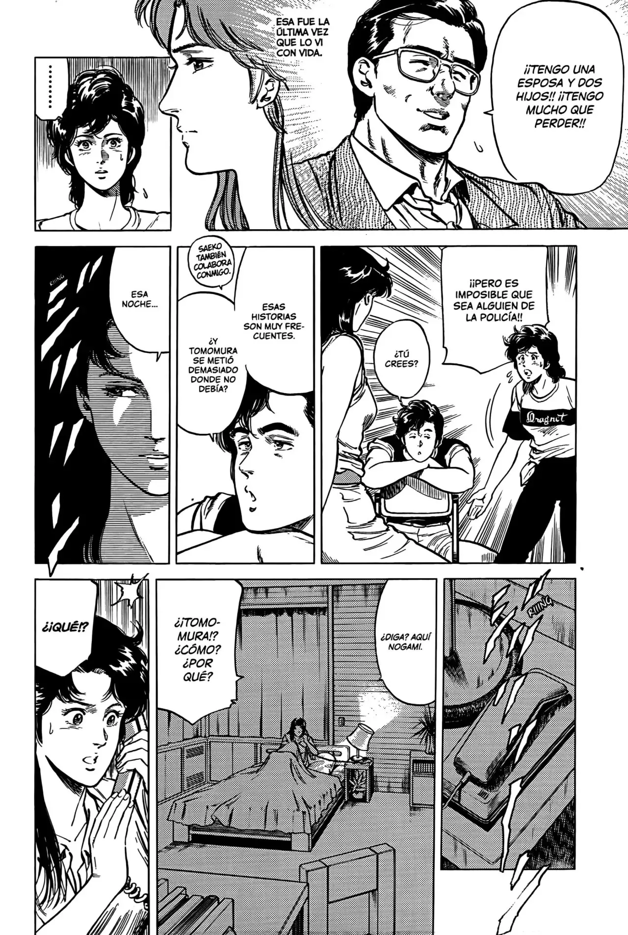 CITY HUNTER capítulo 84, página 5