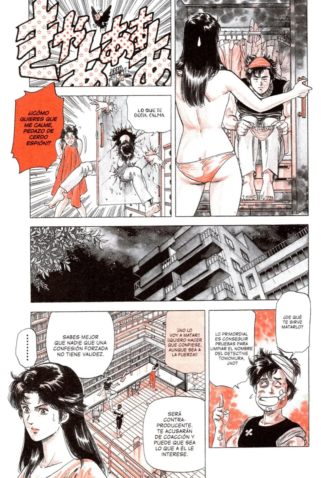 CITY HUNTER capítulo 85, página 4