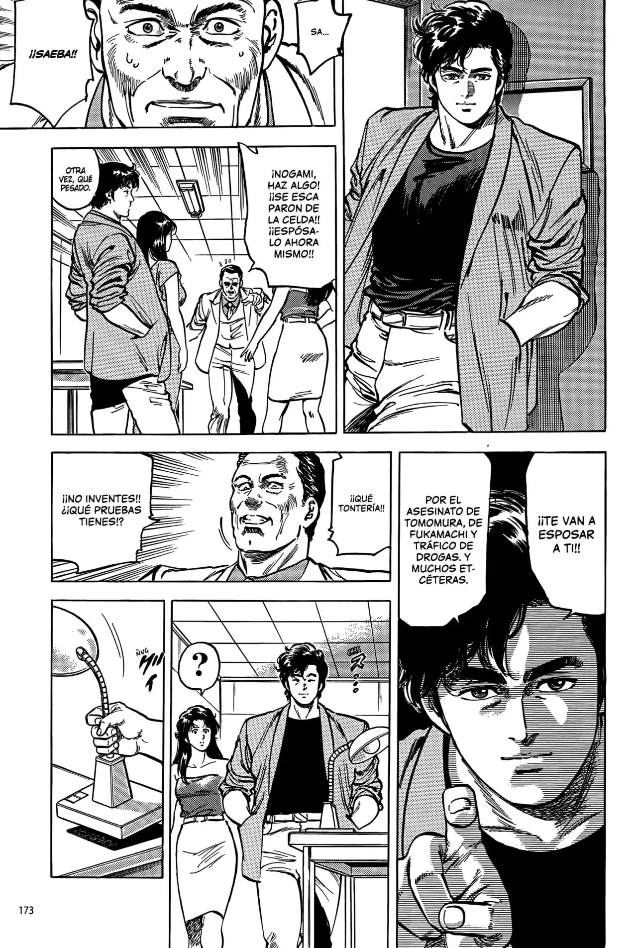 CITY HUNTER capítulo 85, página 21