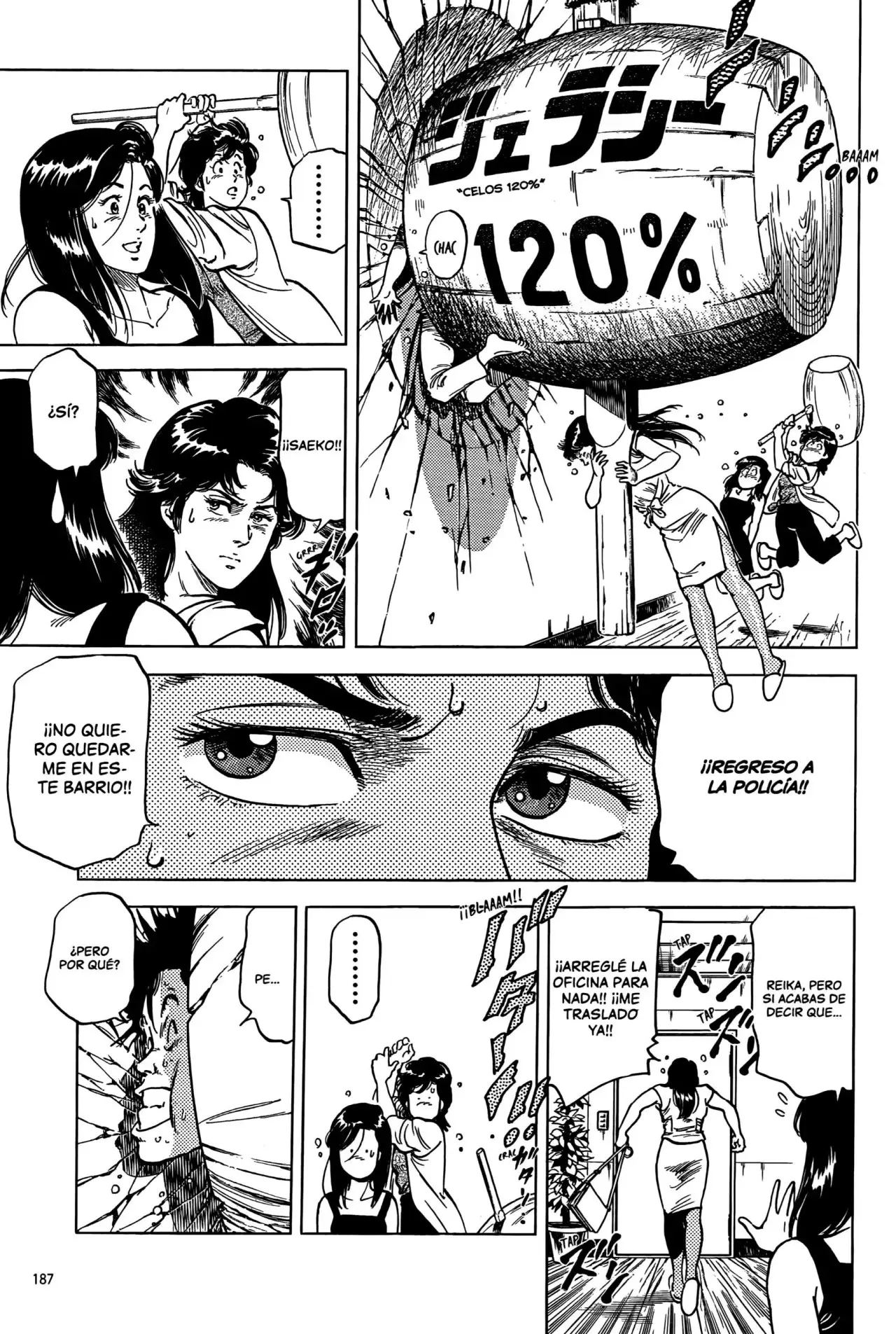 CITY HUNTER capítulo 86, página 12