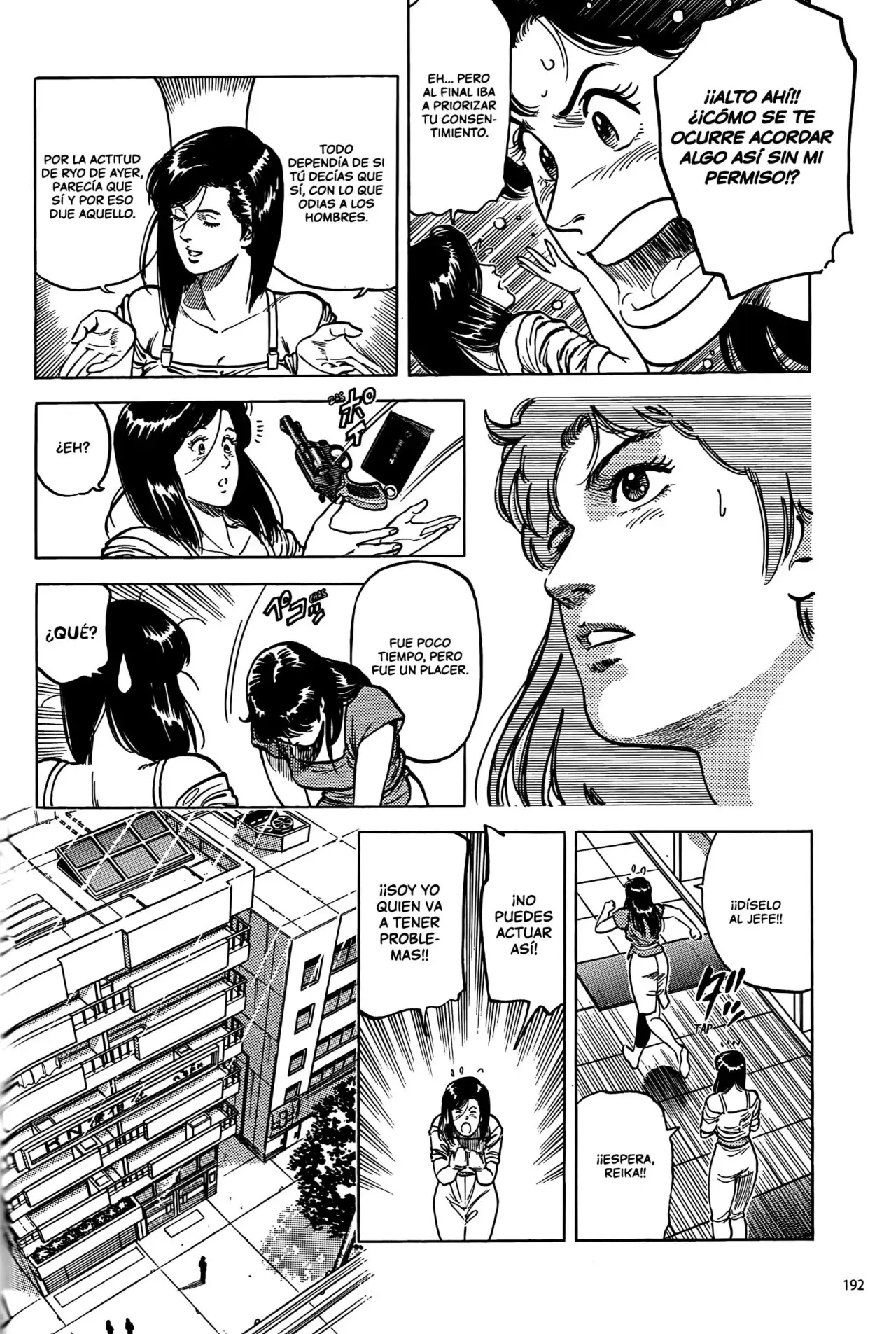 CITY HUNTER capítulo 86, página 17