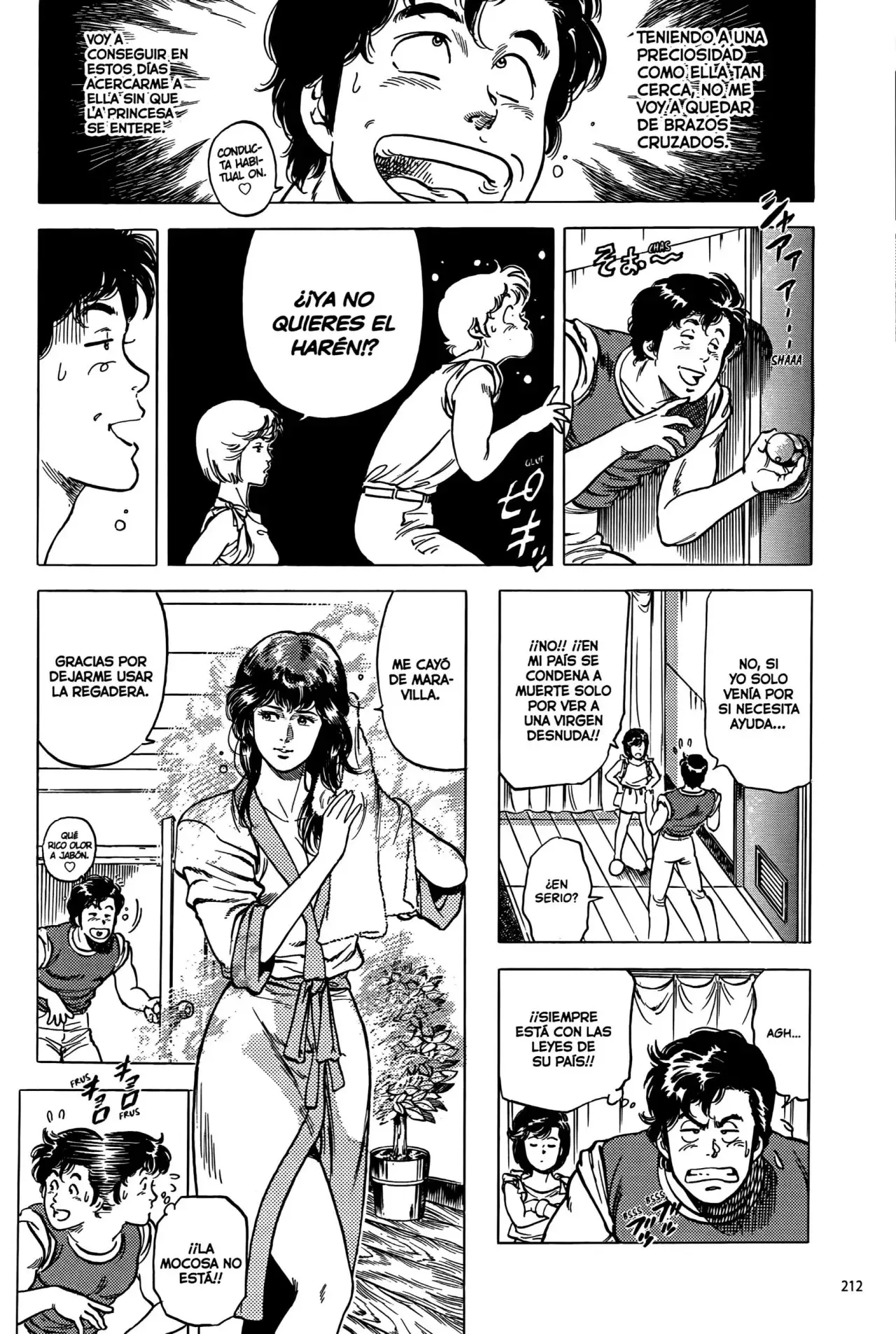 CITY HUNTER capítulo 87, página 17