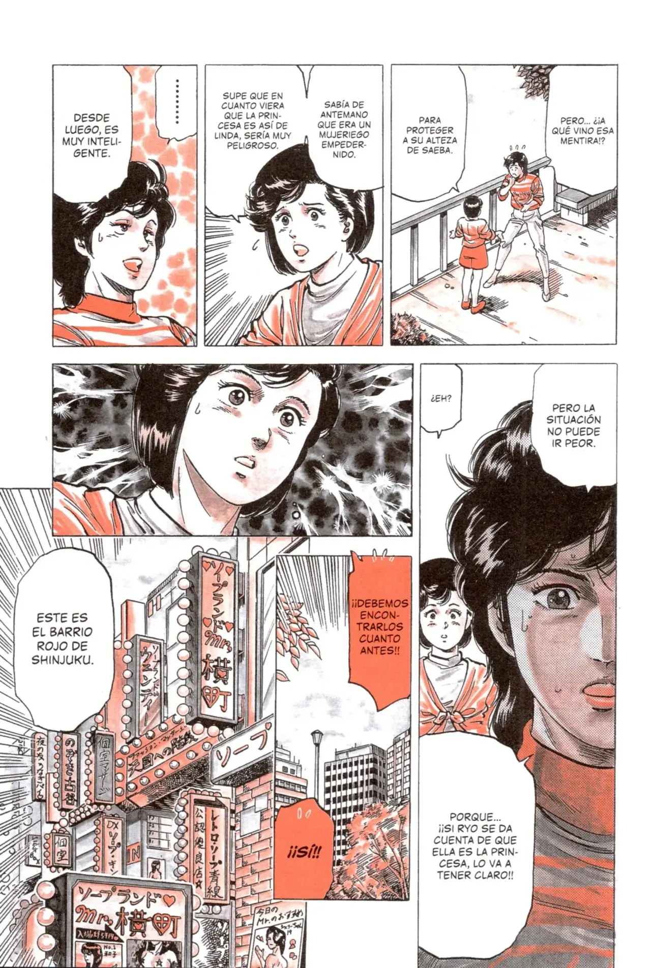 CITY HUNTER capítulo 88, página 14