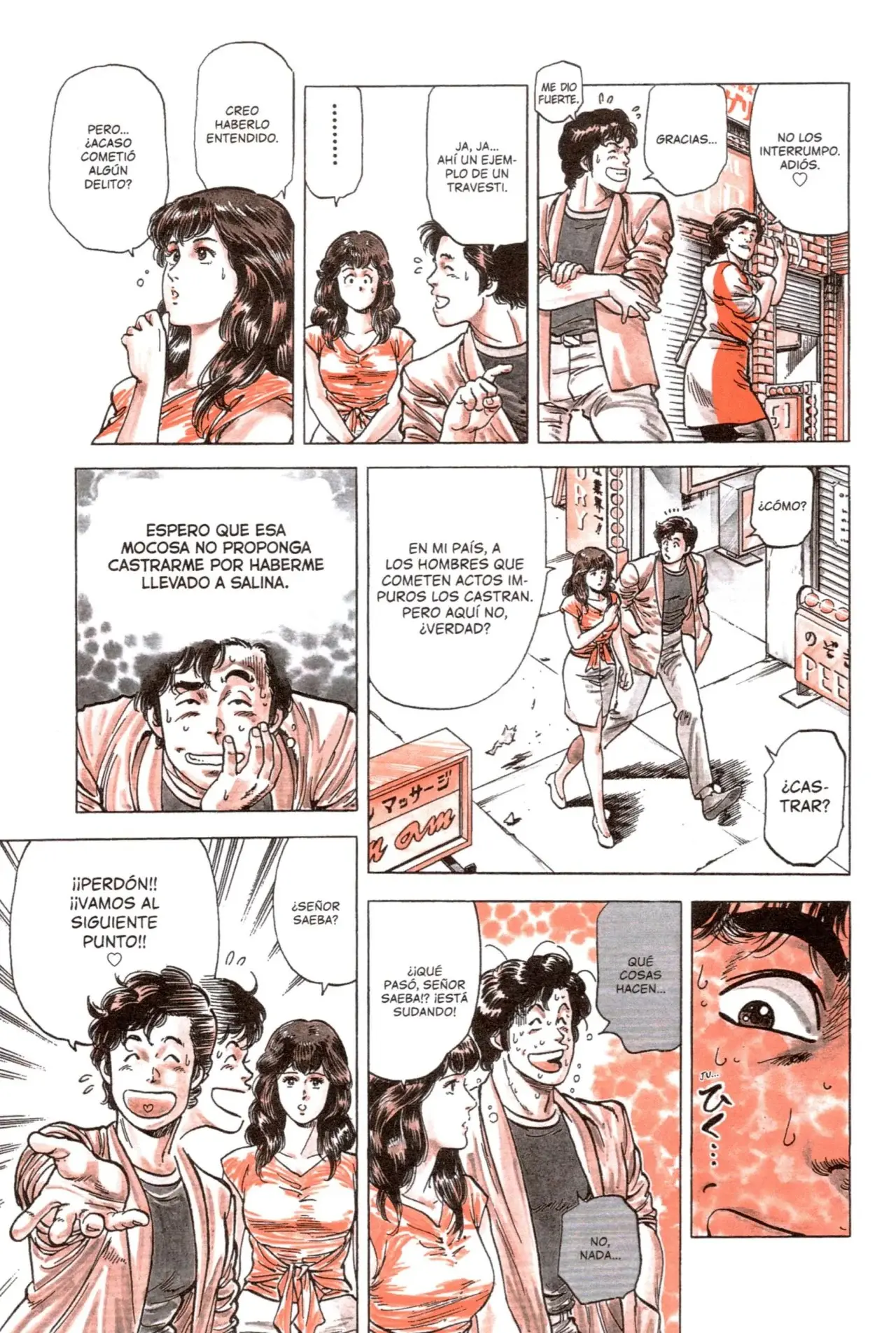 CITY HUNTER capítulo 88, página 16