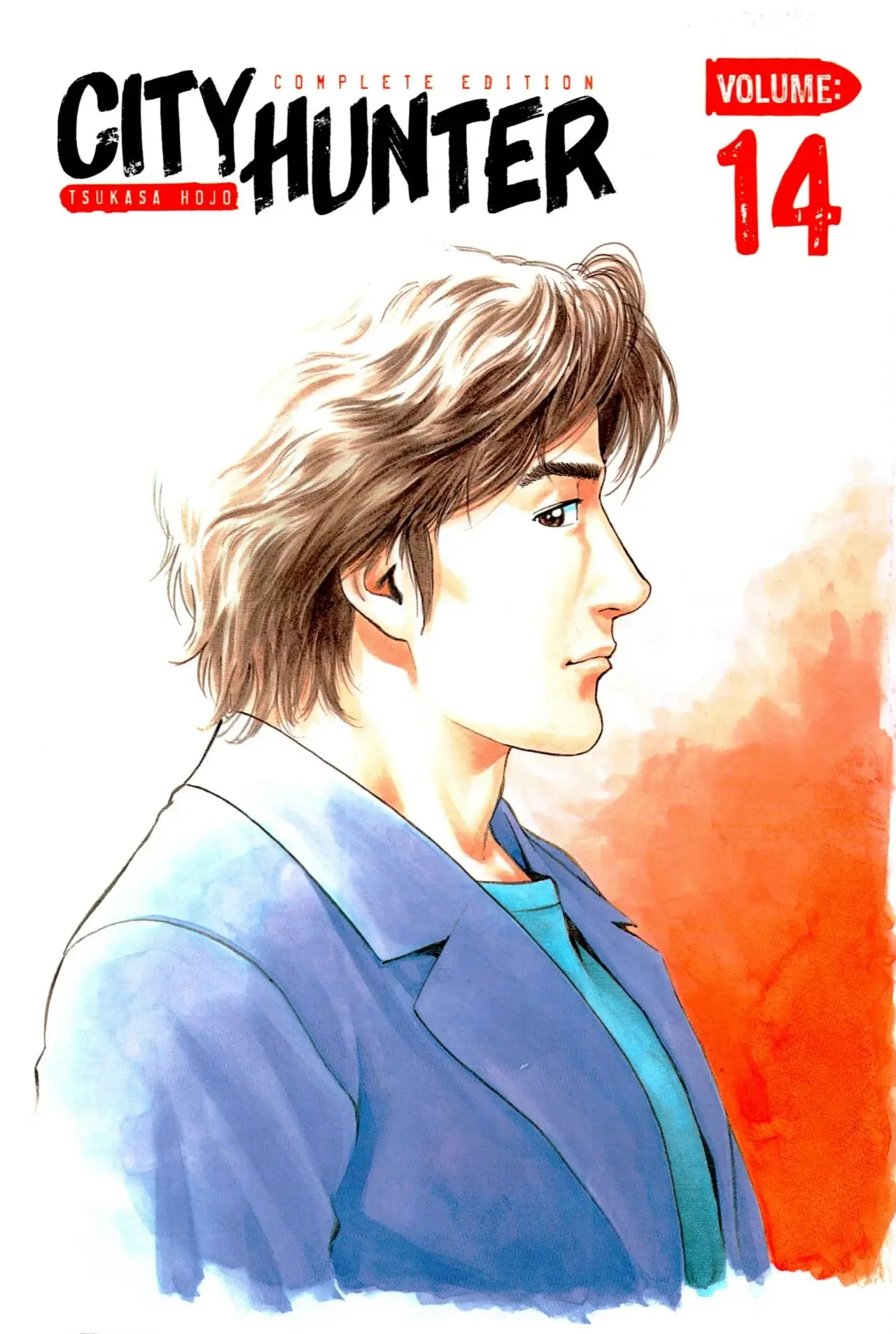 CITY HUNTER capítulo 89, página 6