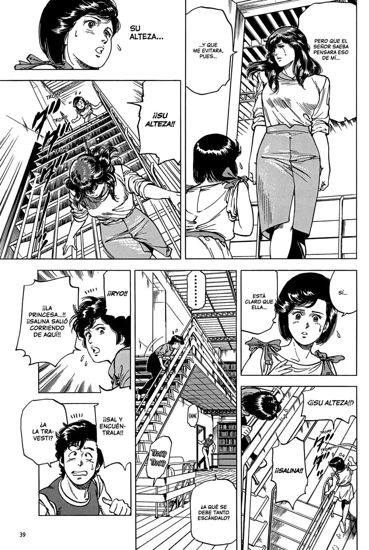 CITY HUNTER capítulo 90, página 14