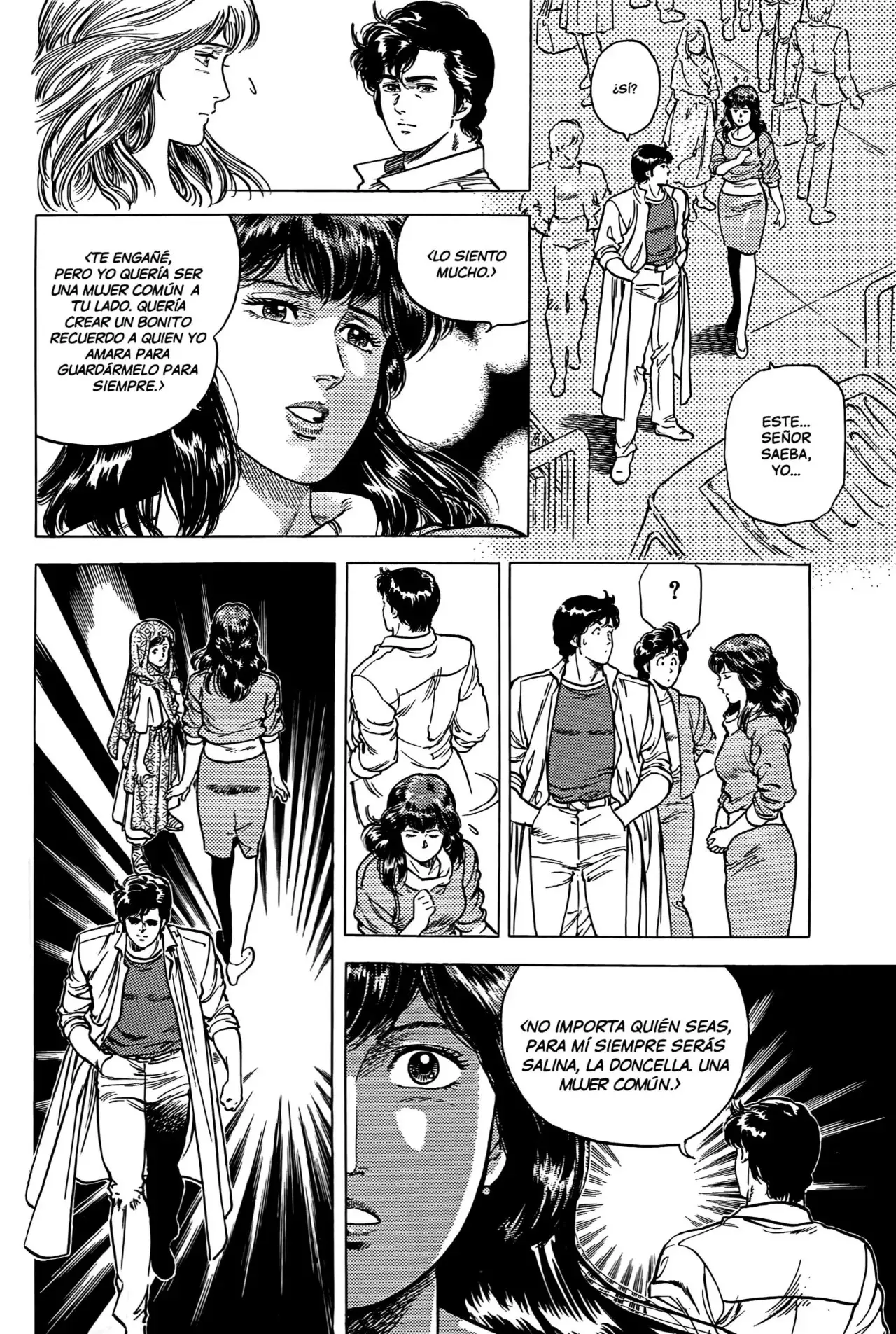 CITY HUNTER capítulo 92, página 17