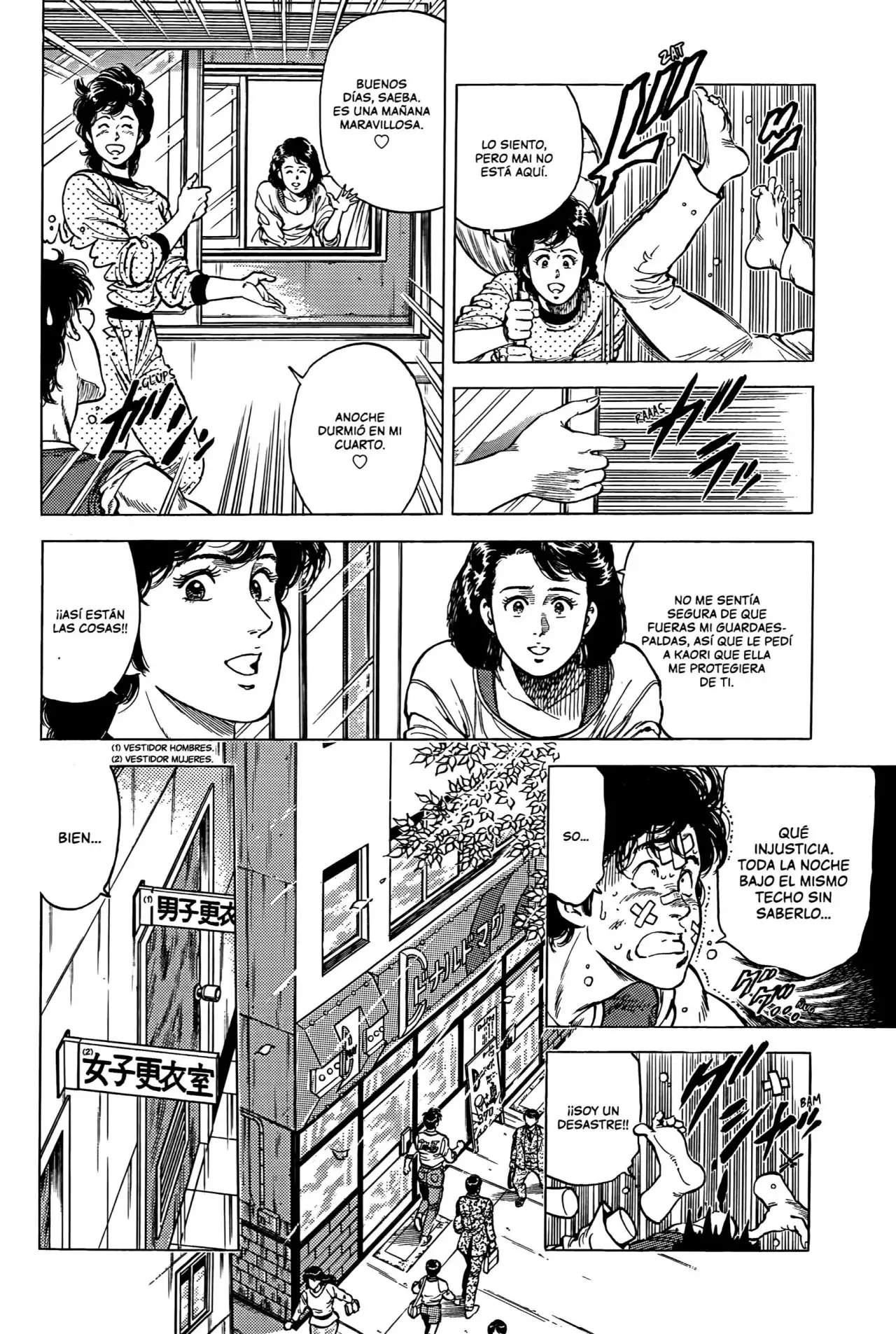 CITY HUNTER capítulo 95, página 5