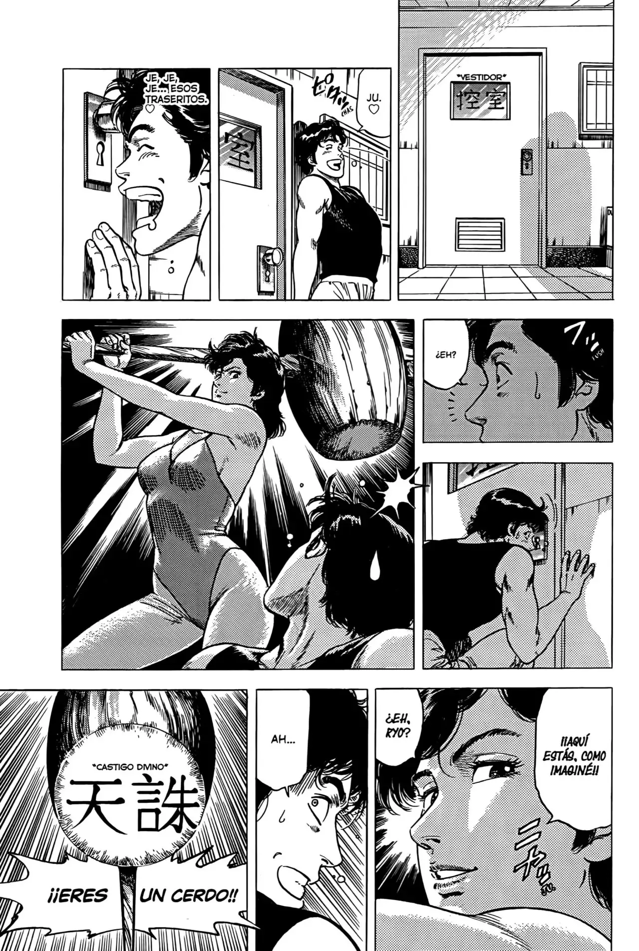 CITY HUNTER capítulo 95, página 16