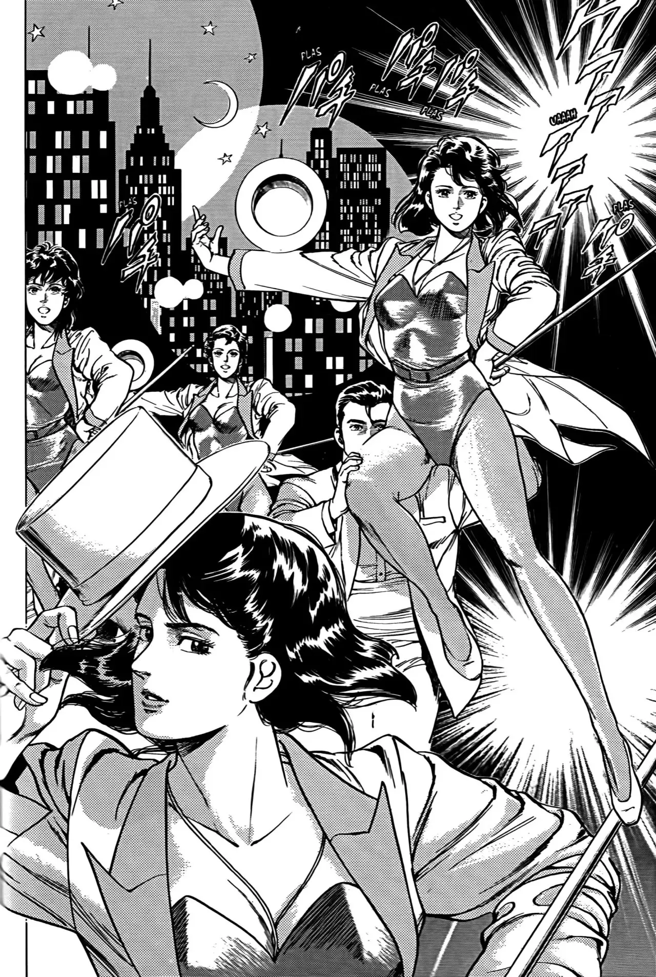 CITY HUNTER capítulo 97, página 15