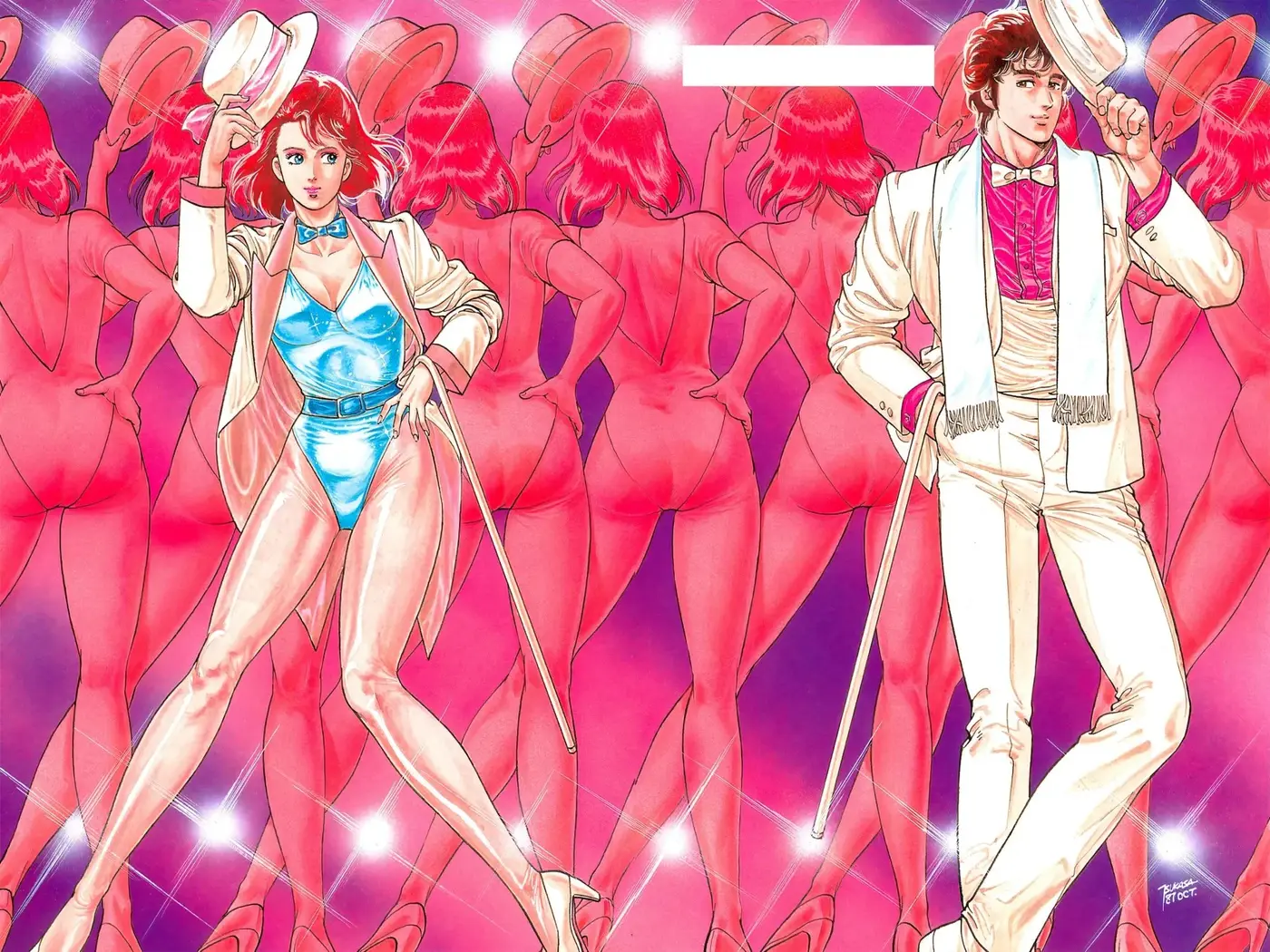 CITY HUNTER capítulo 98, página 4