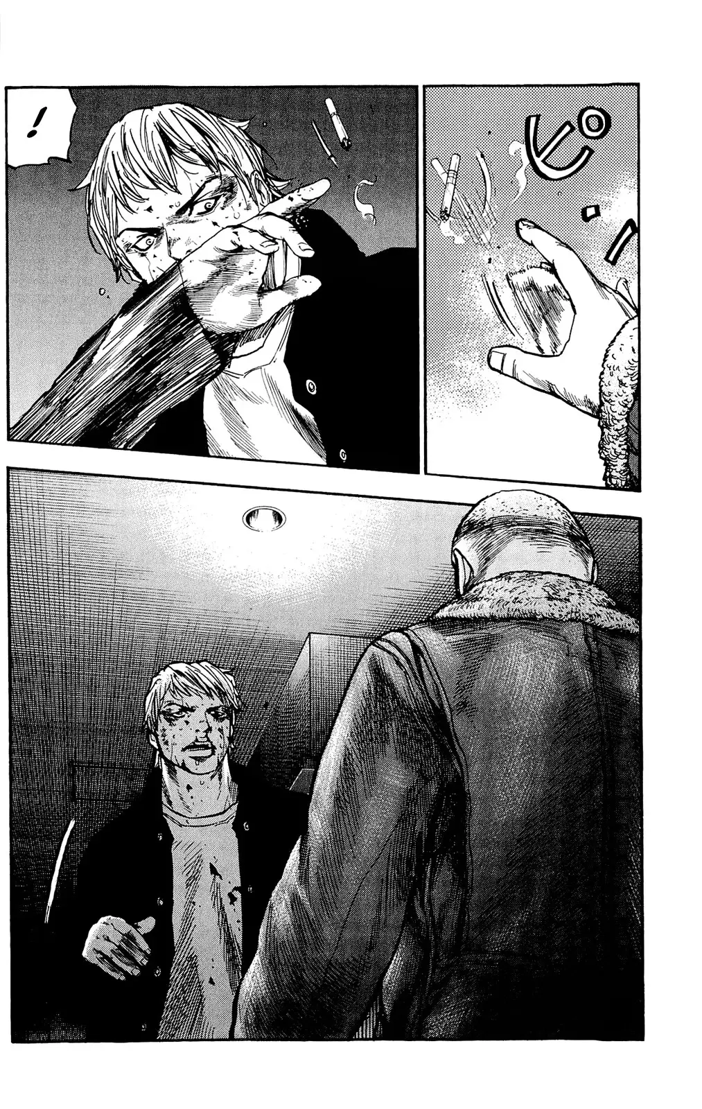 Clover capítulo 104, página 18