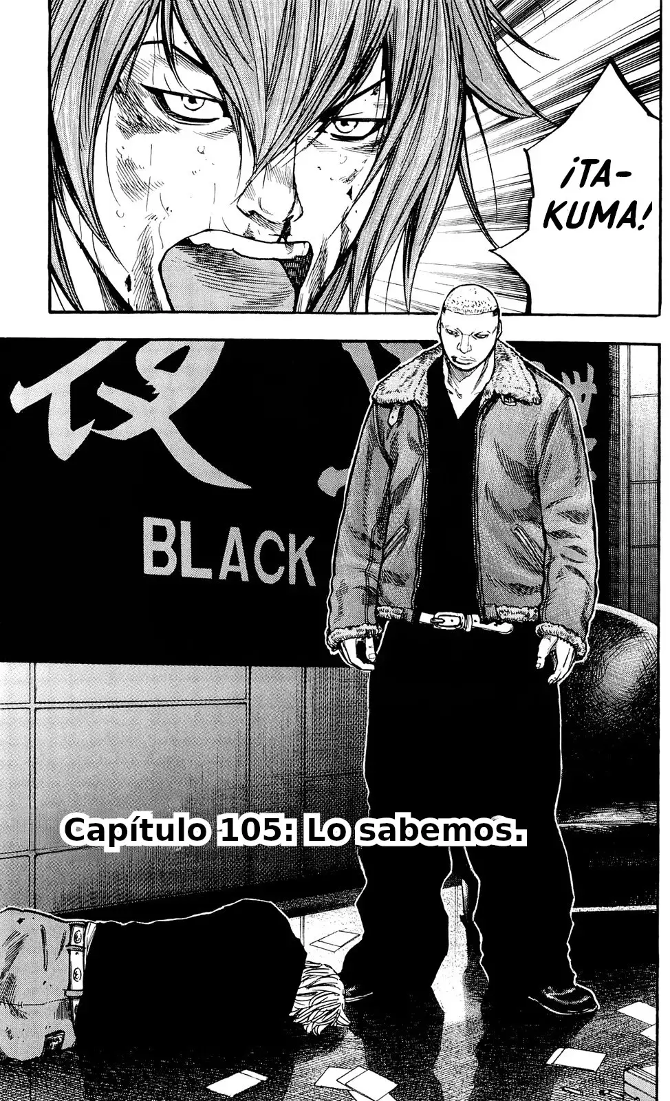 Clover capítulo 105, página 1