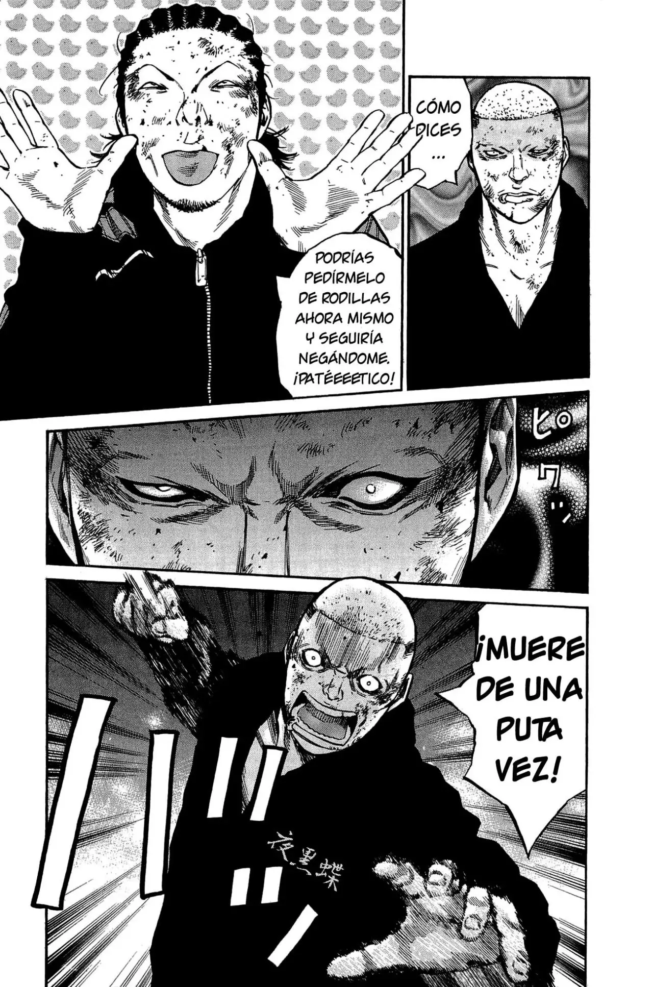 Clover capítulo 106, página 13