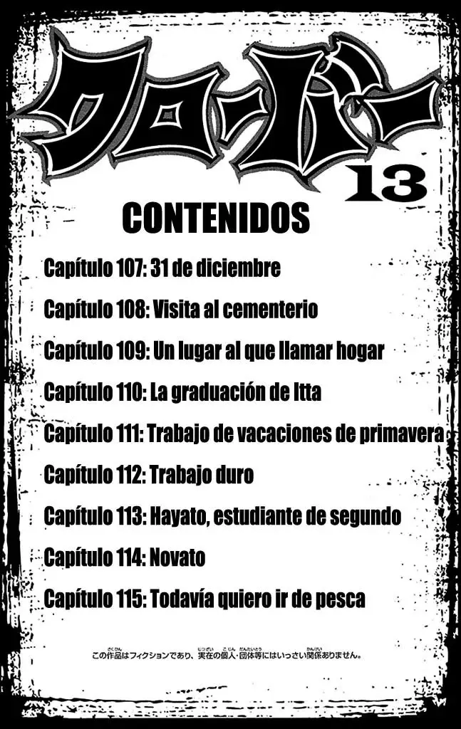 Clover capítulo 107, página 6
