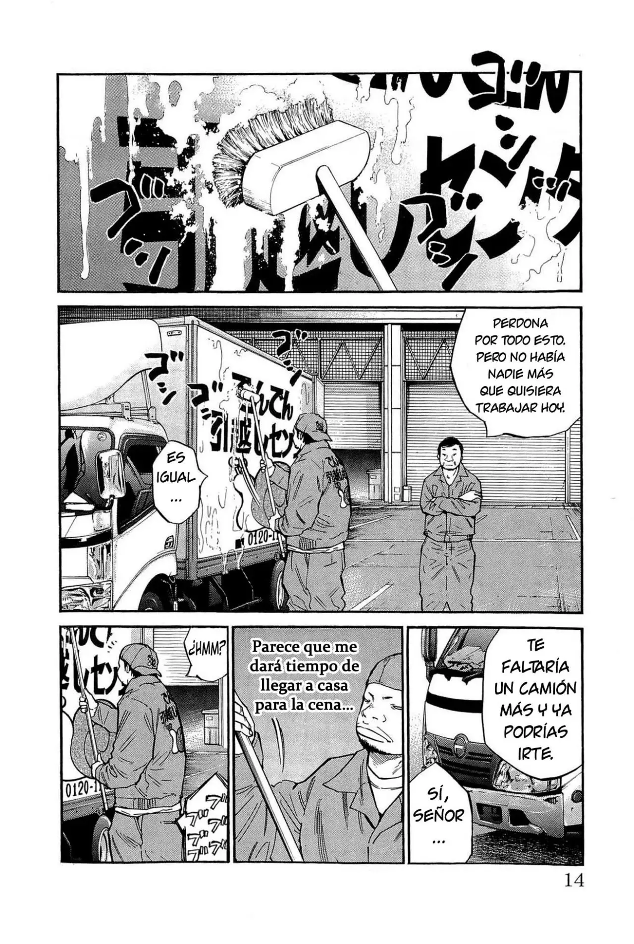 Clover capítulo 107, página 13