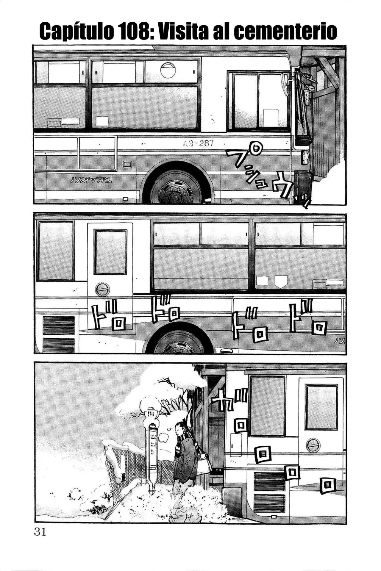 Clover capítulo 108, página 1
