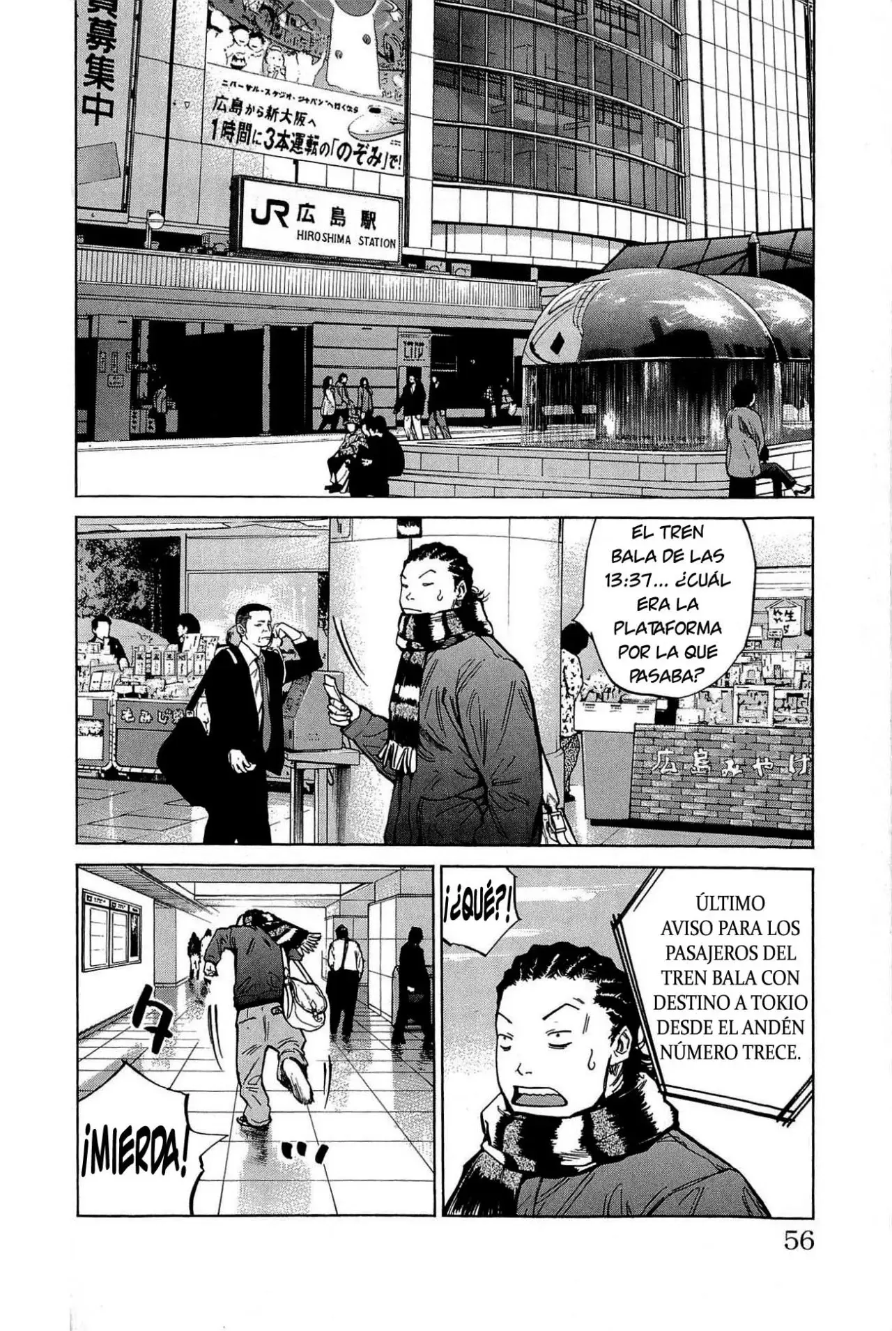 Clover capítulo 109, página 6