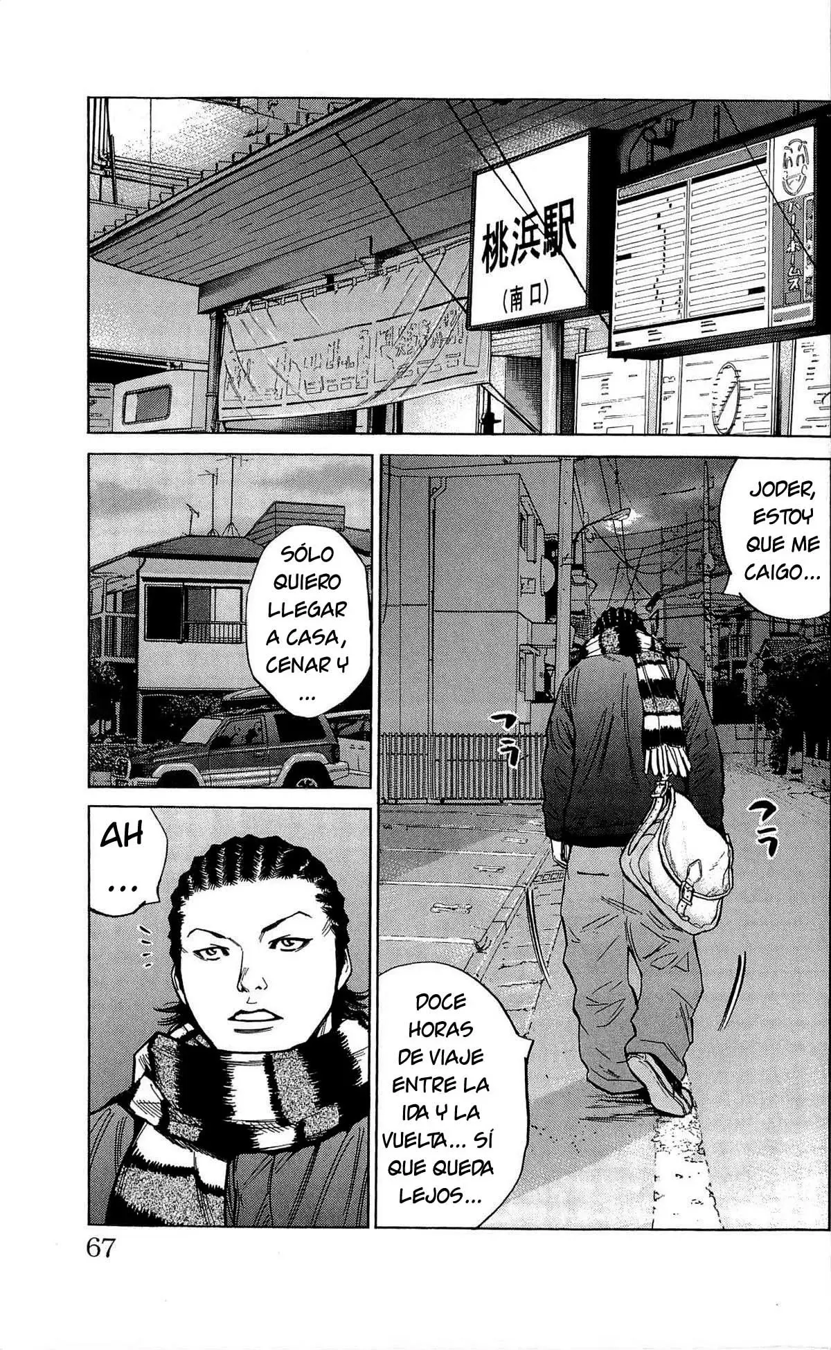 Clover capítulo 109, página 17