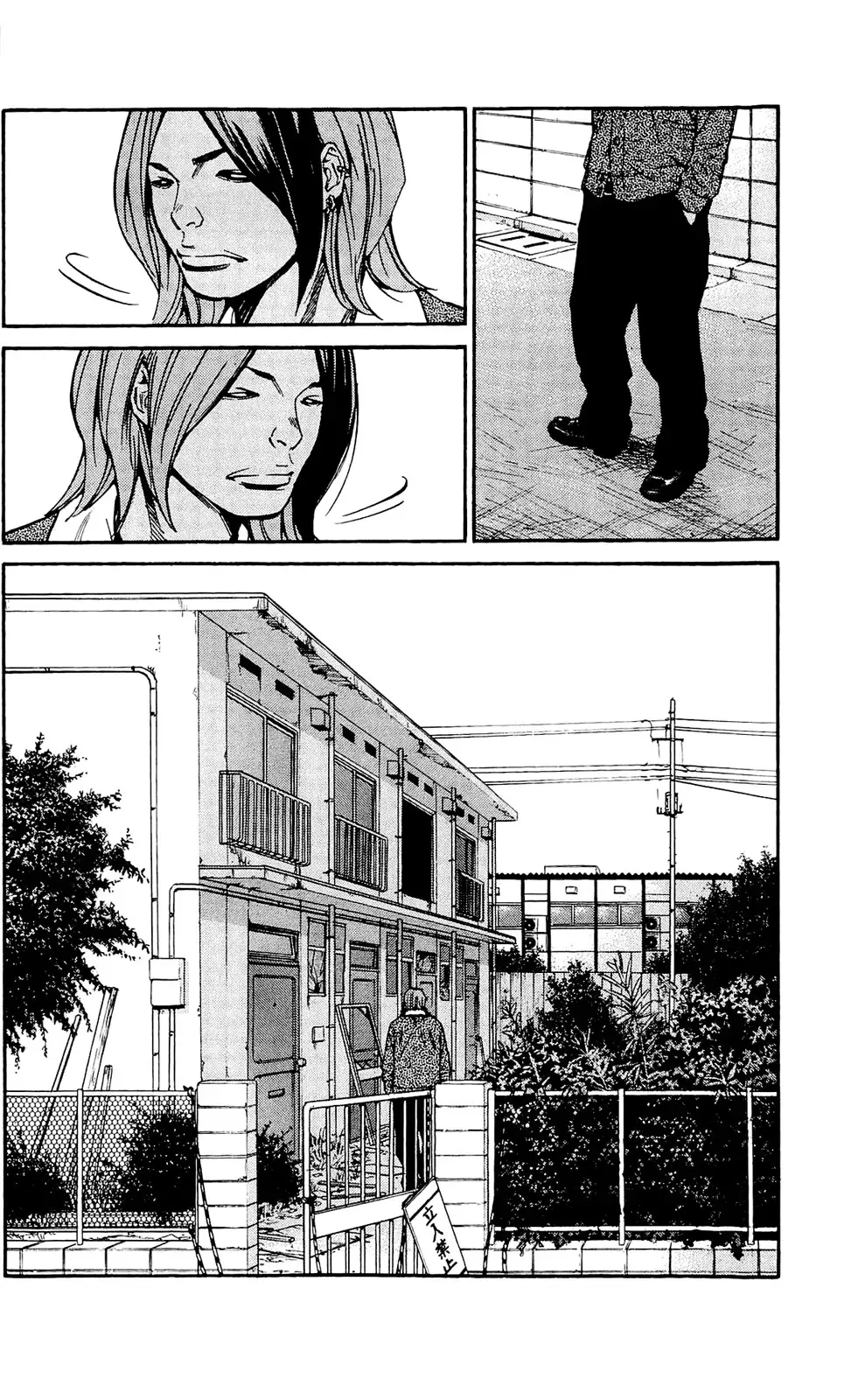 Clover capítulo 114, página 16
