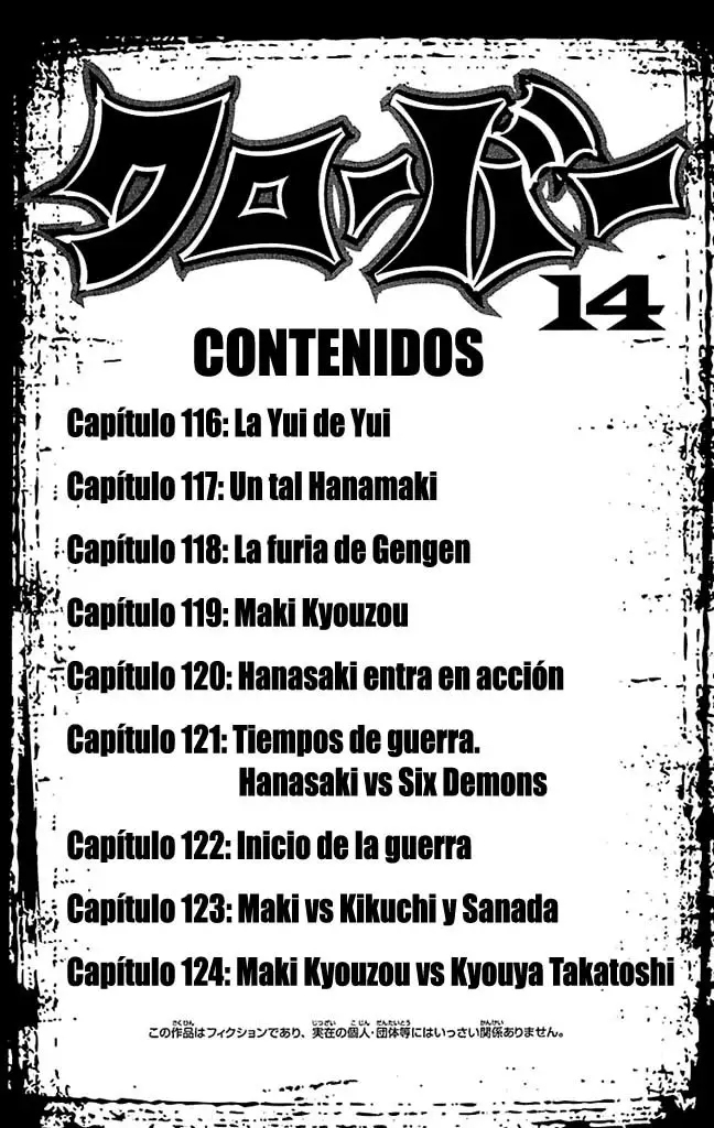 Clover capítulo 116, página 6