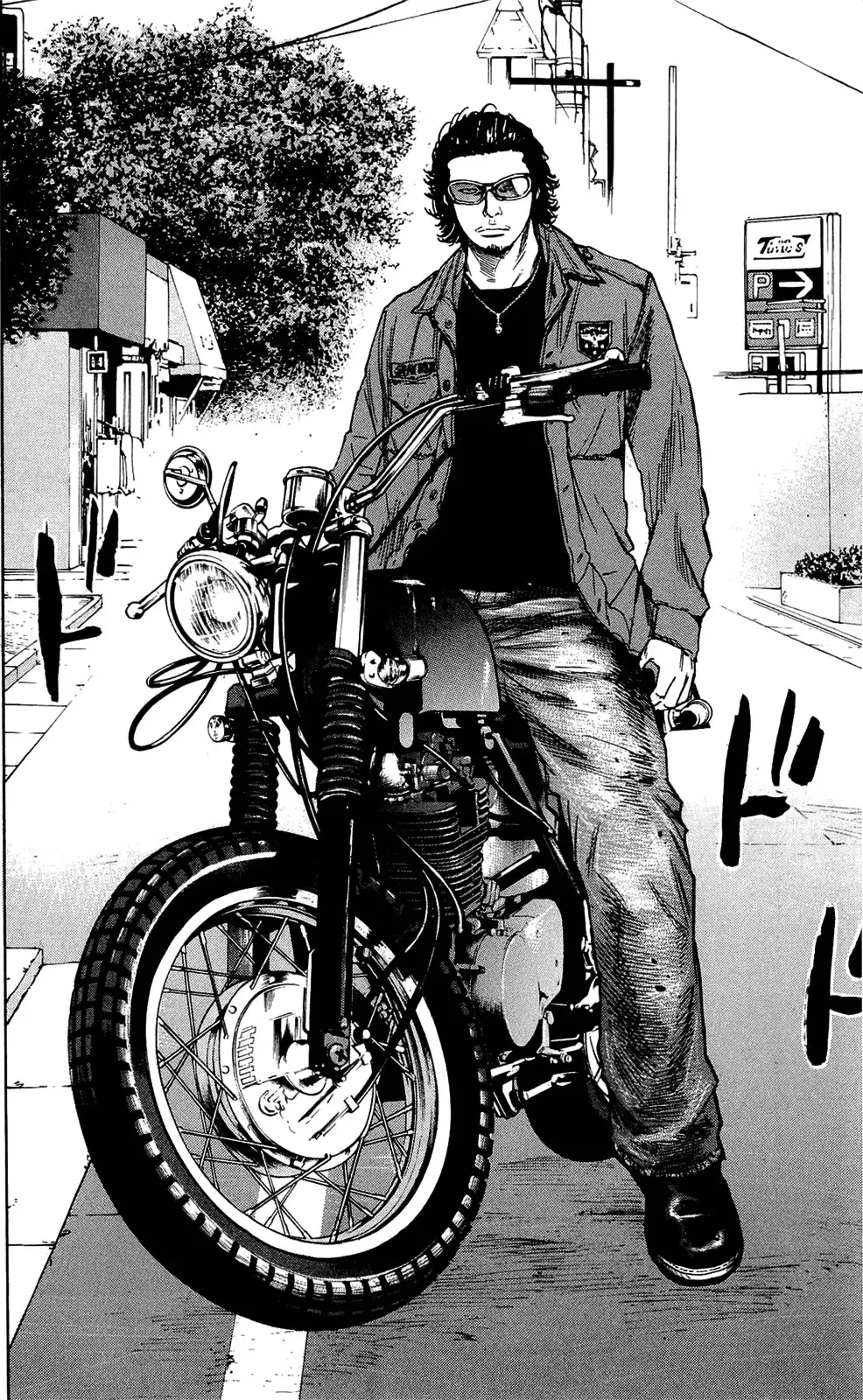 Clover capítulo 119, página 14