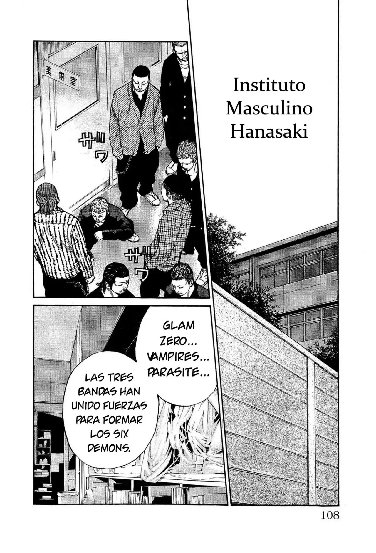 Clover capítulo 121, página 2