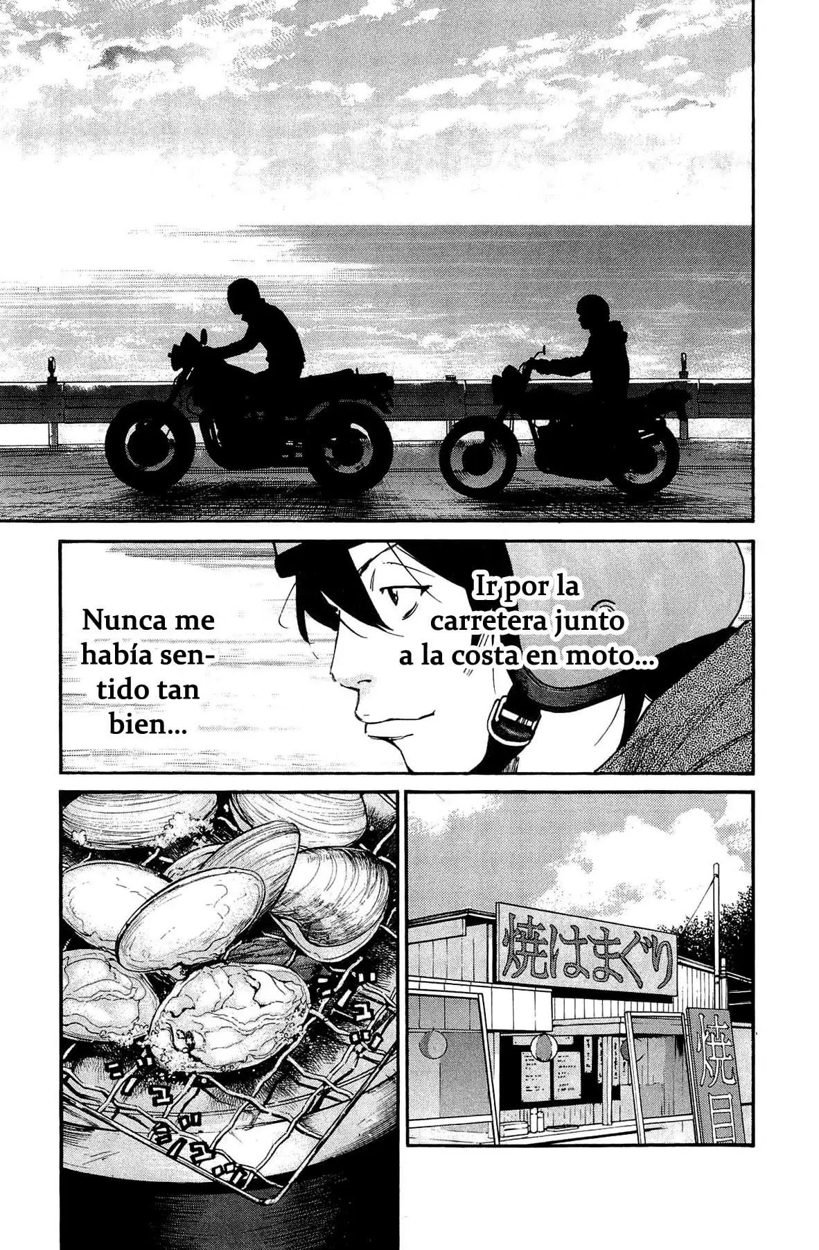 Clover capítulo 133, página 17