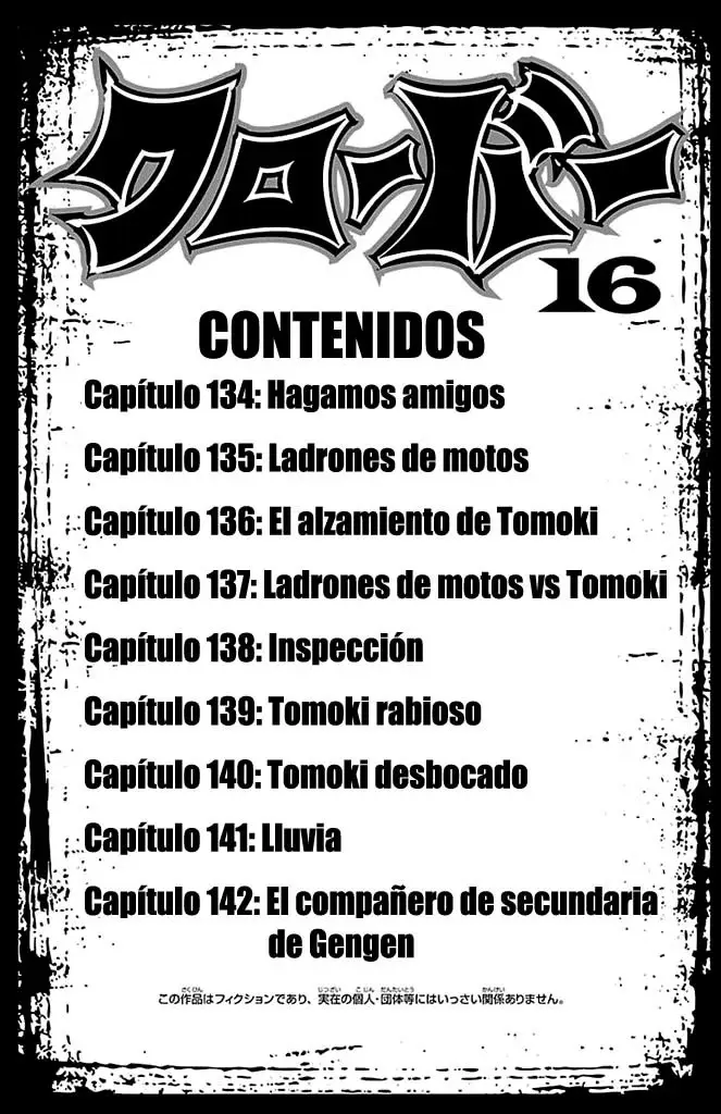 Clover capítulo 134, página 6