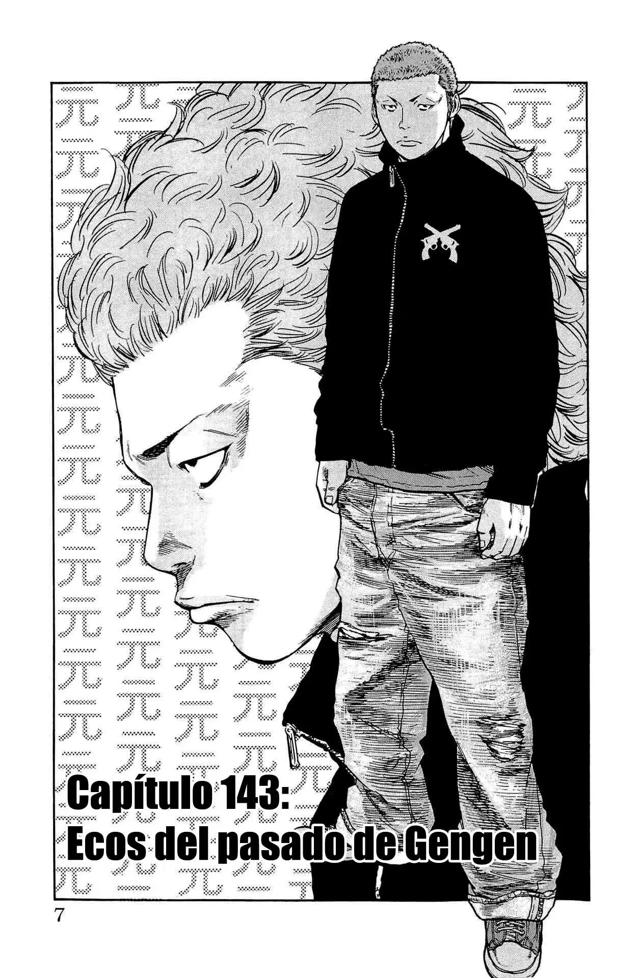 Clover capítulo 143, página 7