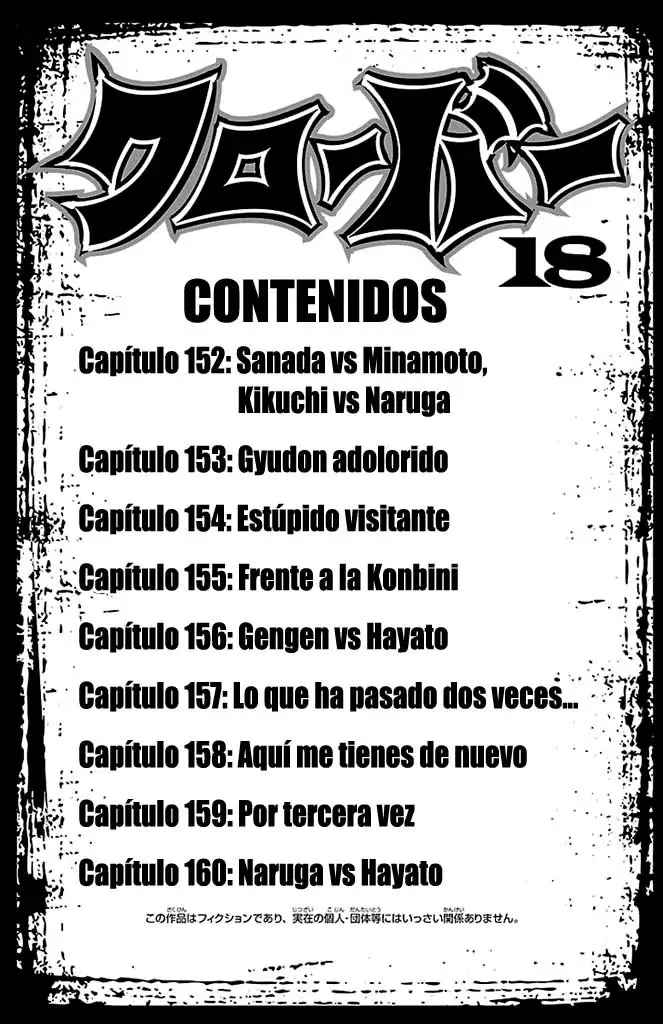 Clover capítulo 152, página 6