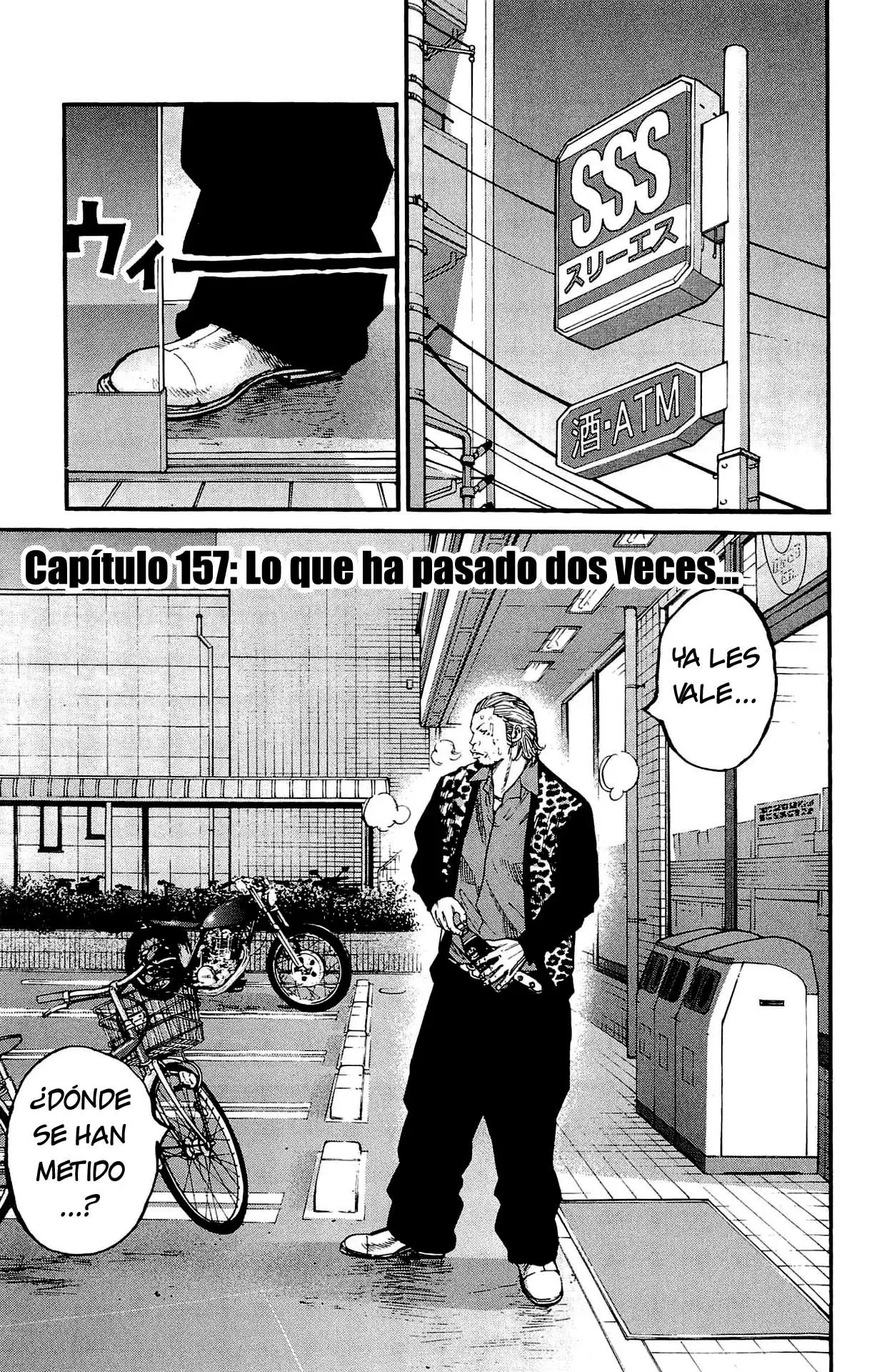 Clover capítulo 157, página 1