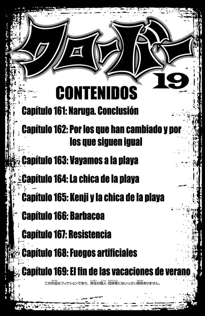 Clover capítulo 161, página 6