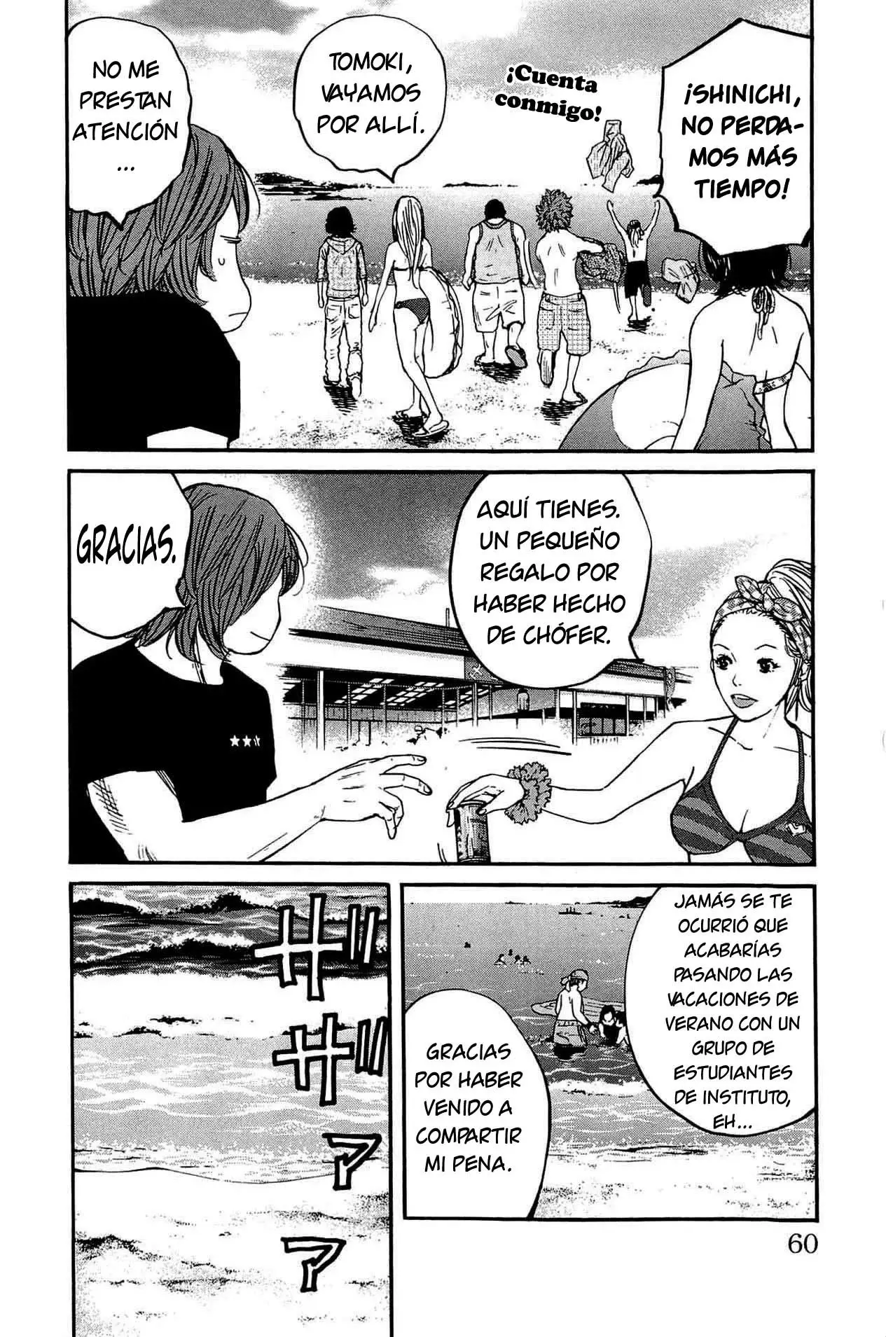 Clover capítulo 163, página 13