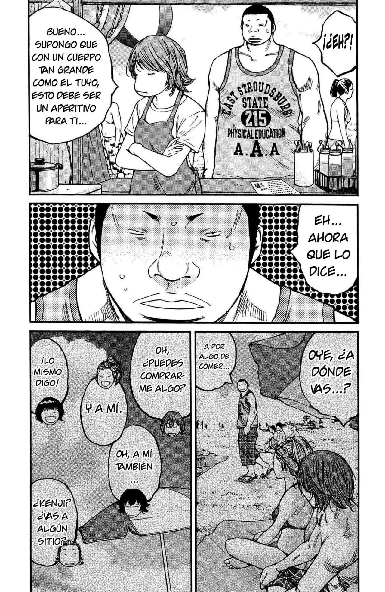Clover capítulo 164, página 3