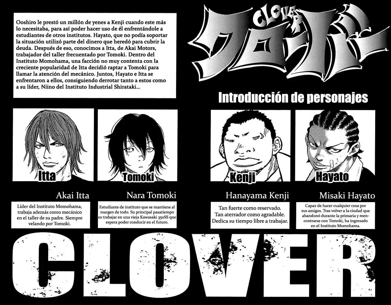 Clover capítulo 17, página 4