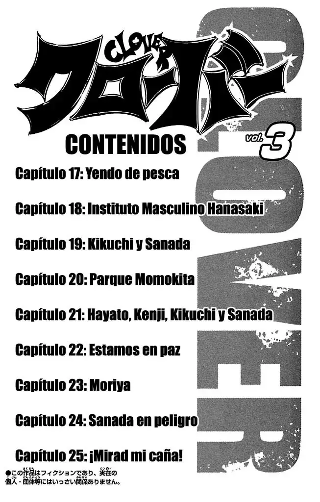 Clover capítulo 17, página 5