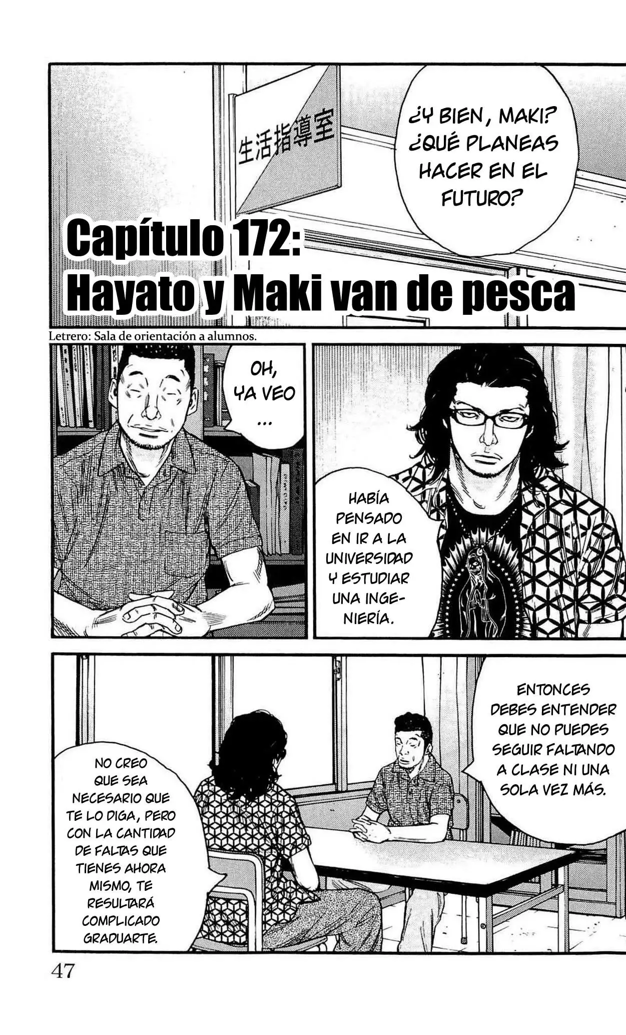 Clover capítulo 172, página 1