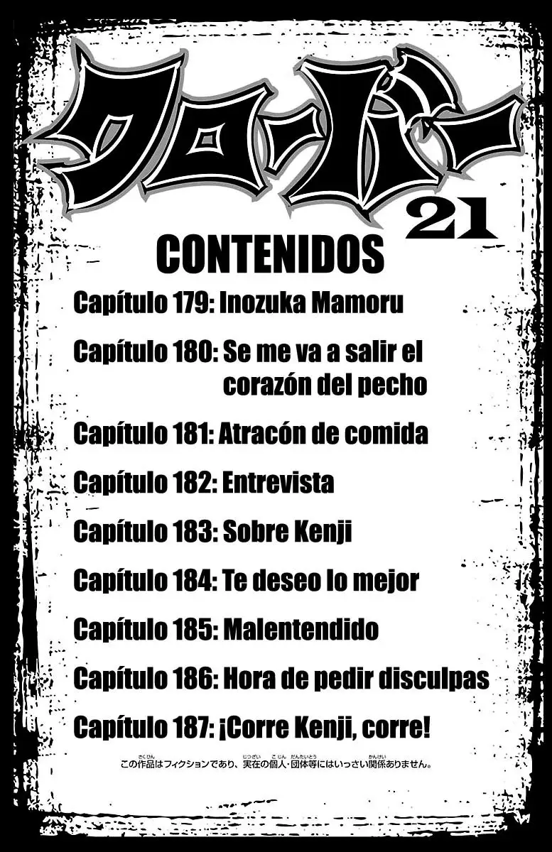 Clover capítulo 179, página 6