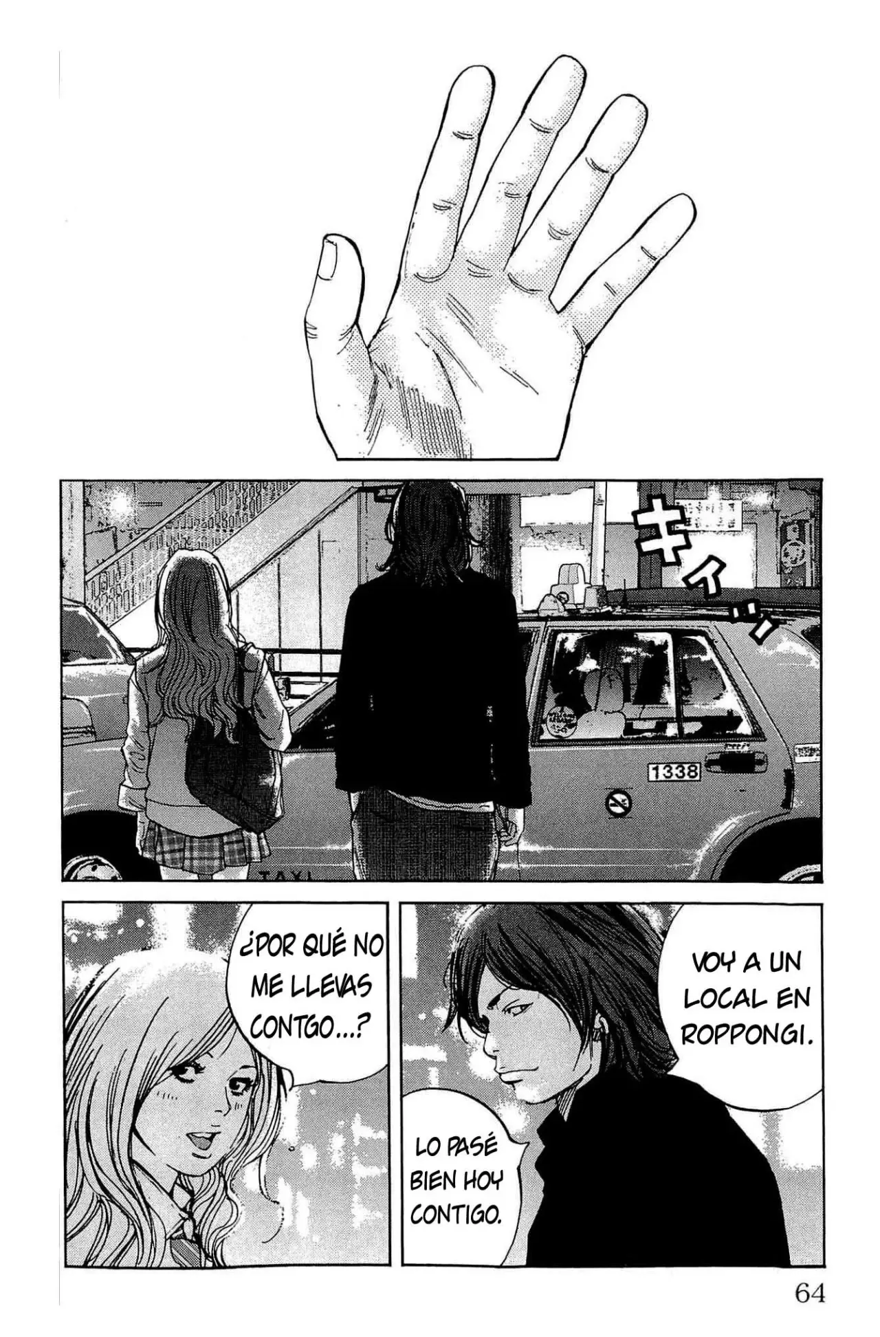 Clover capítulo 181, página 18