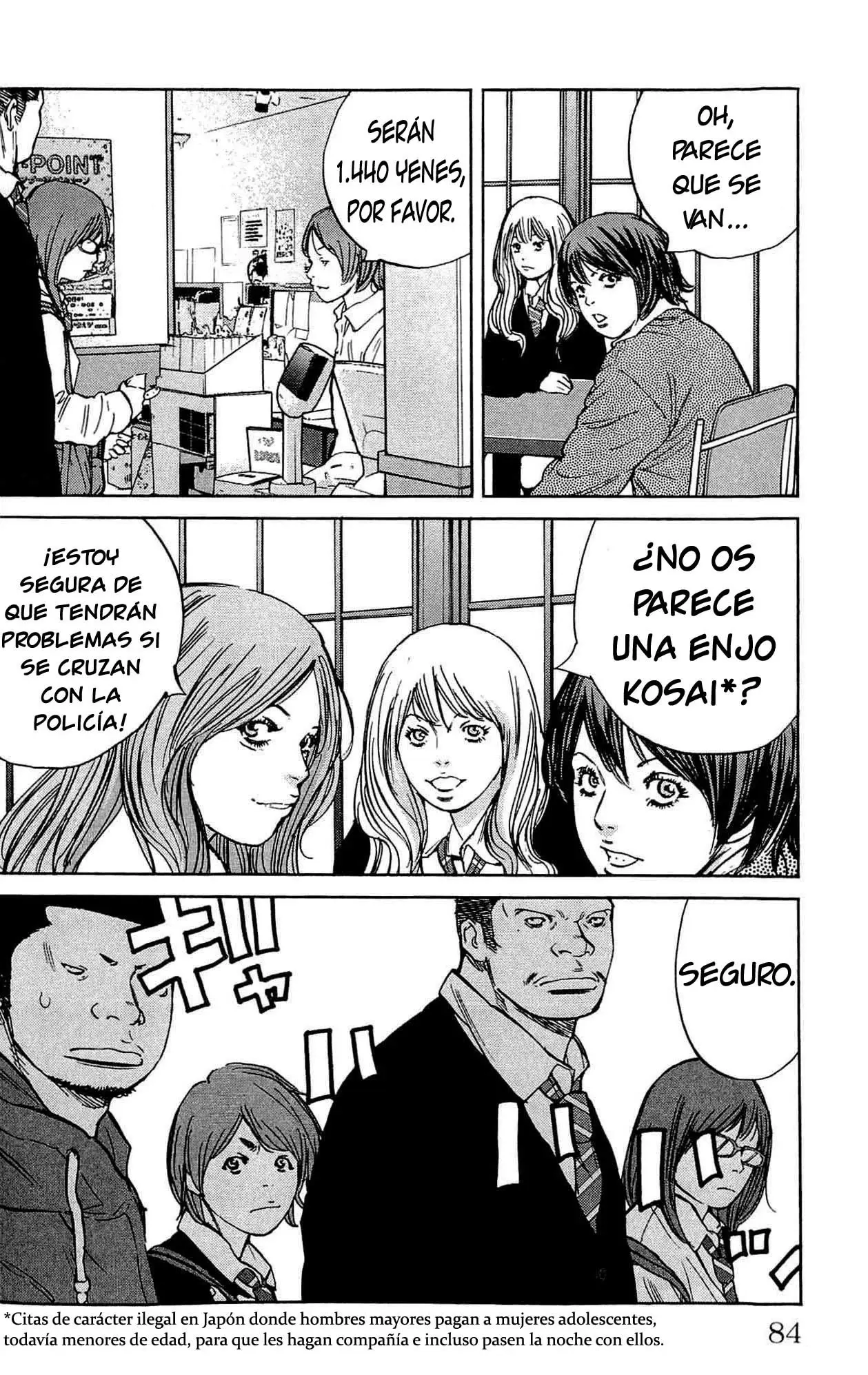 Clover capítulo 182, página 18