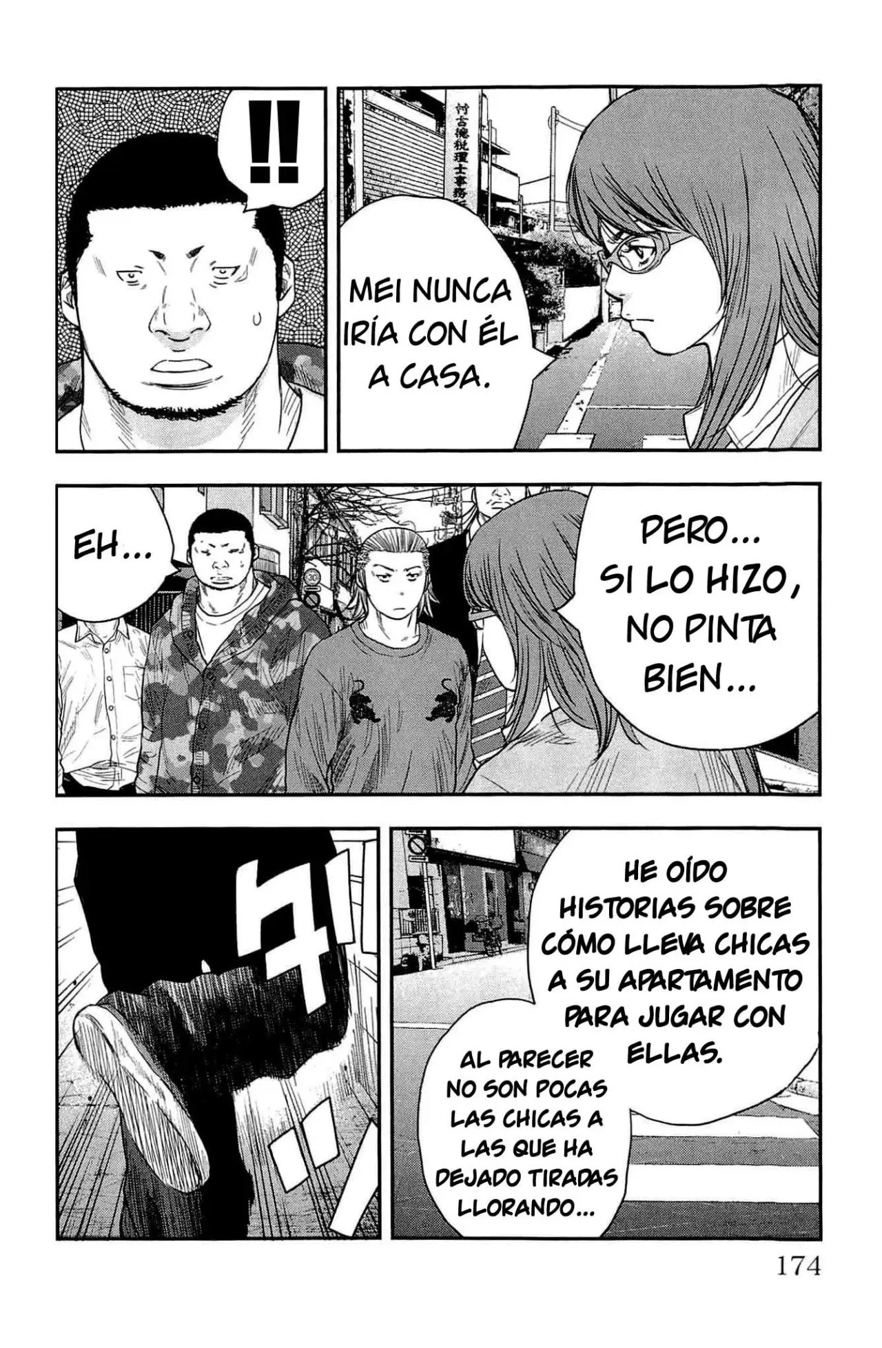 Clover capítulo 187, página 8