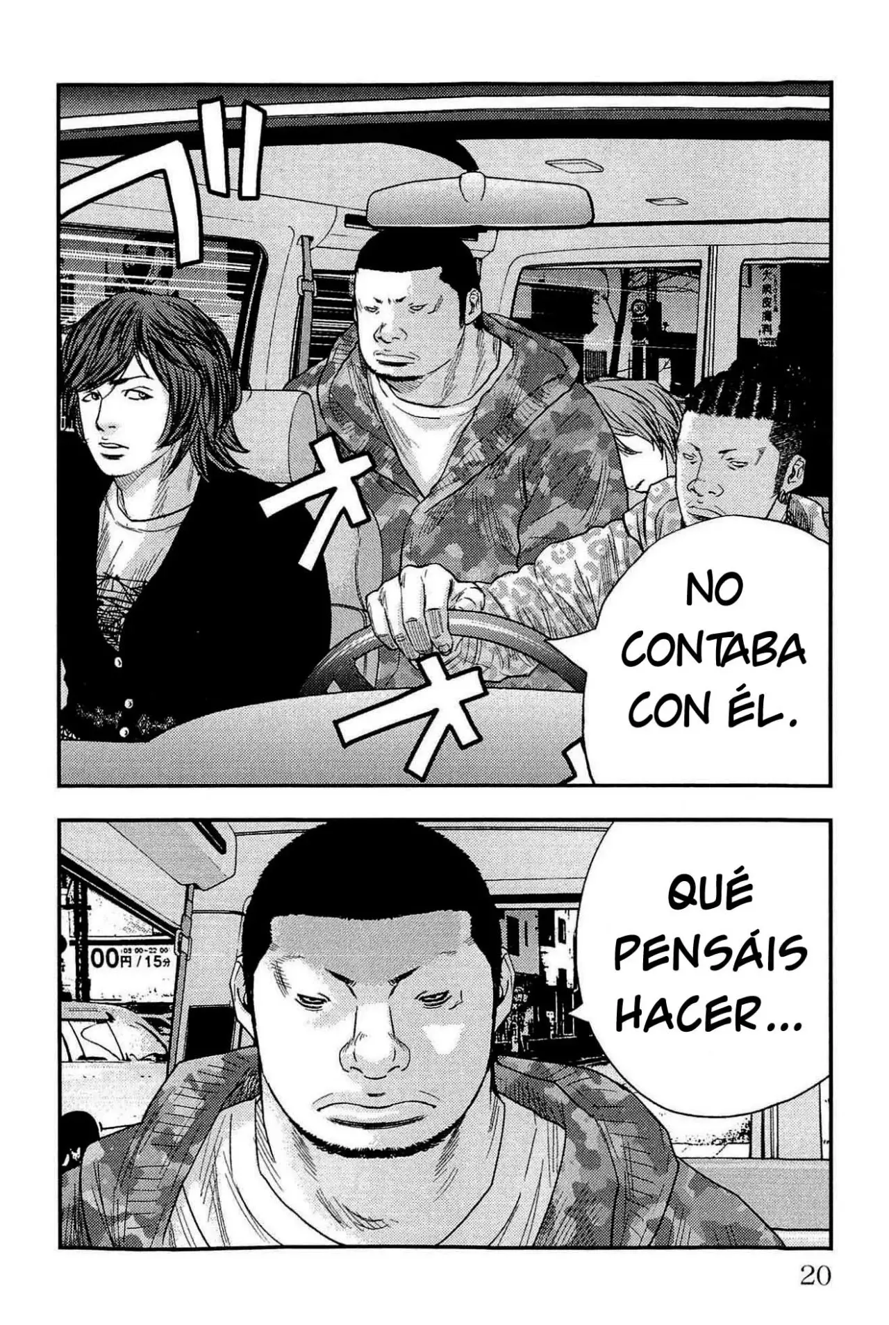 Clover capítulo 188, página 18