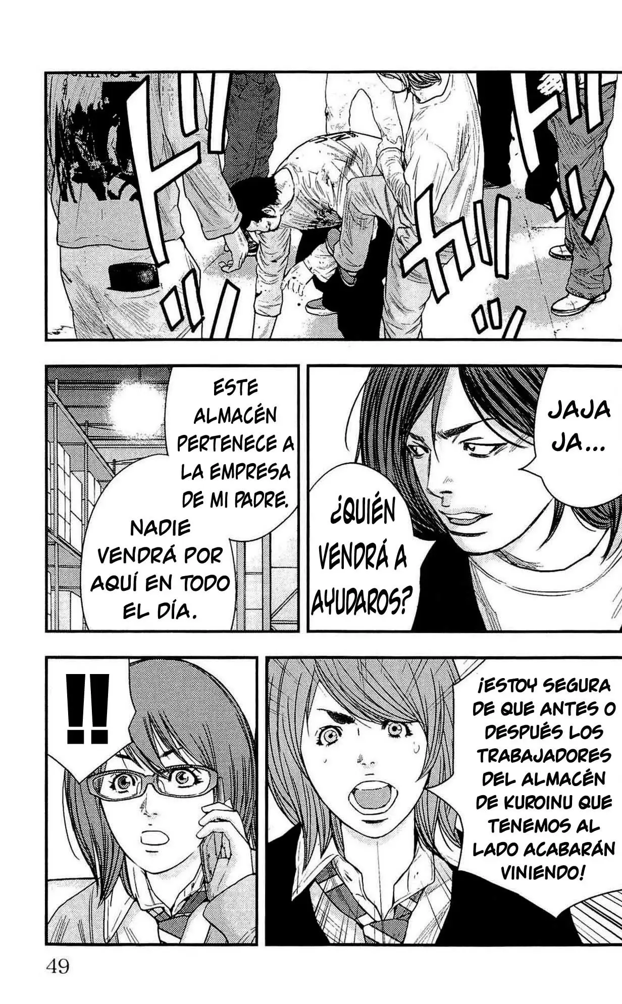 Clover capítulo 189, página 18
