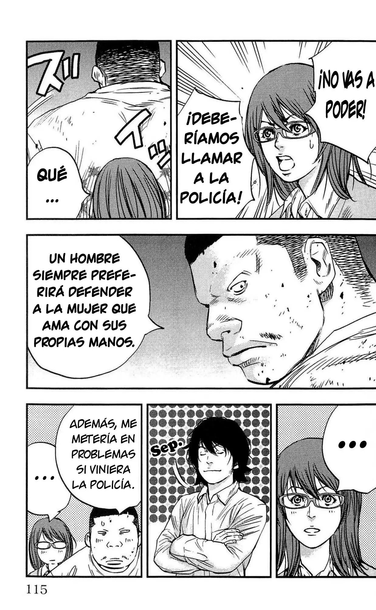 Clover capítulo 193, página 5